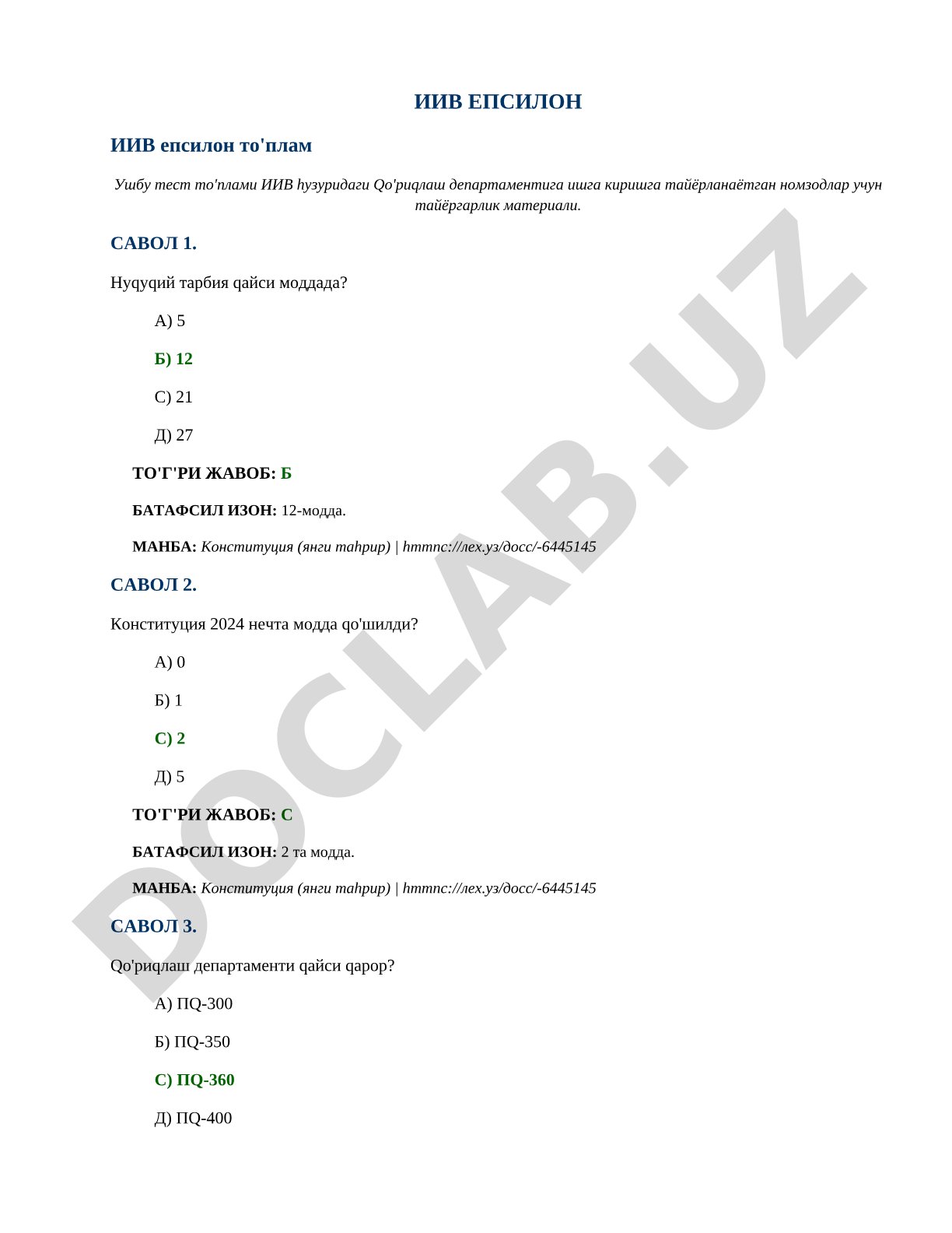 IIV Qo'riqlash departamentiga nomzodlar uchun test savollari