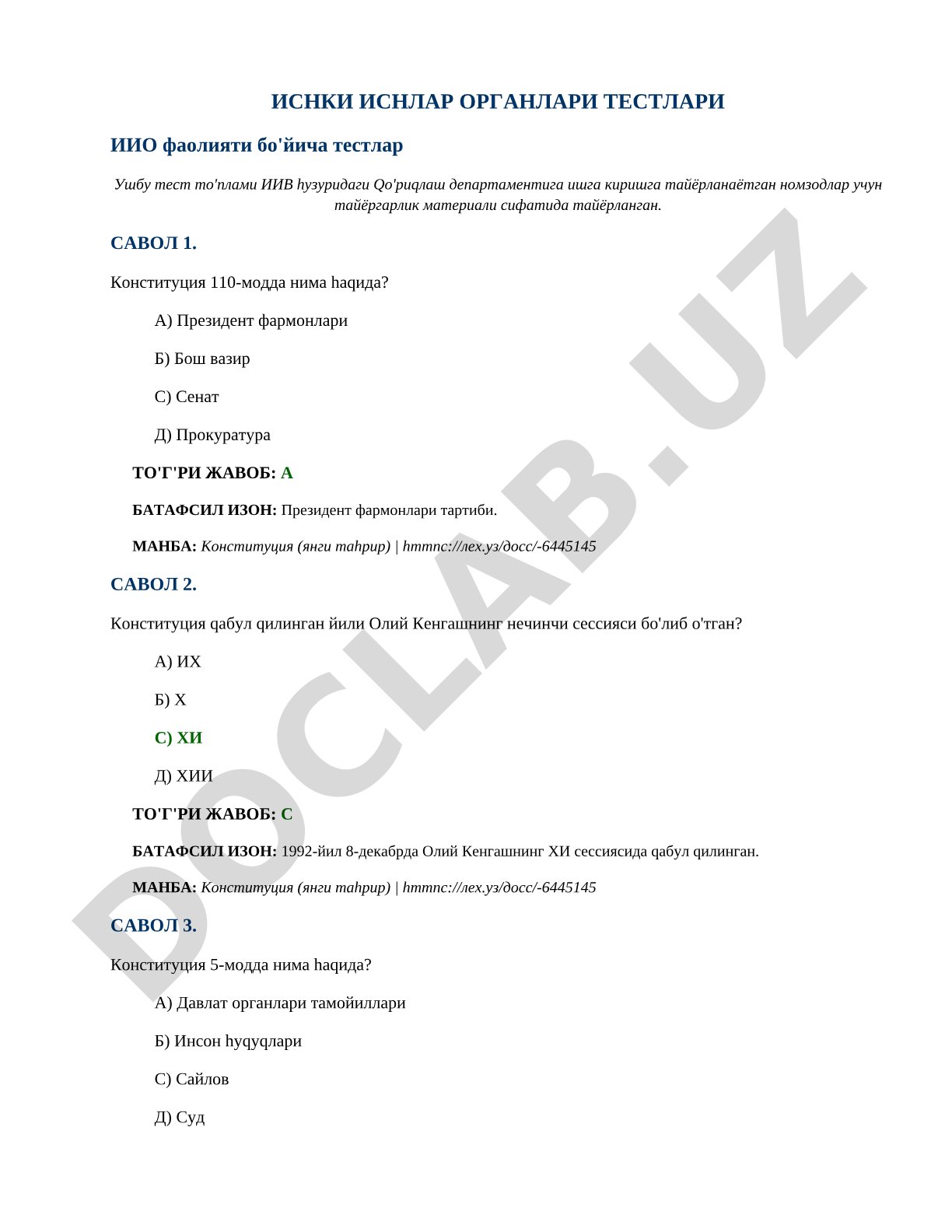 Ichki ishlar organlari testlari