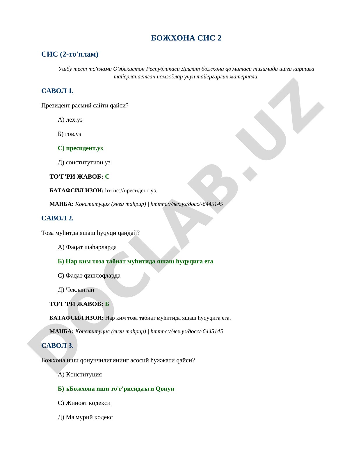 Bojxona ishi bo'yicha test savollari to'plami