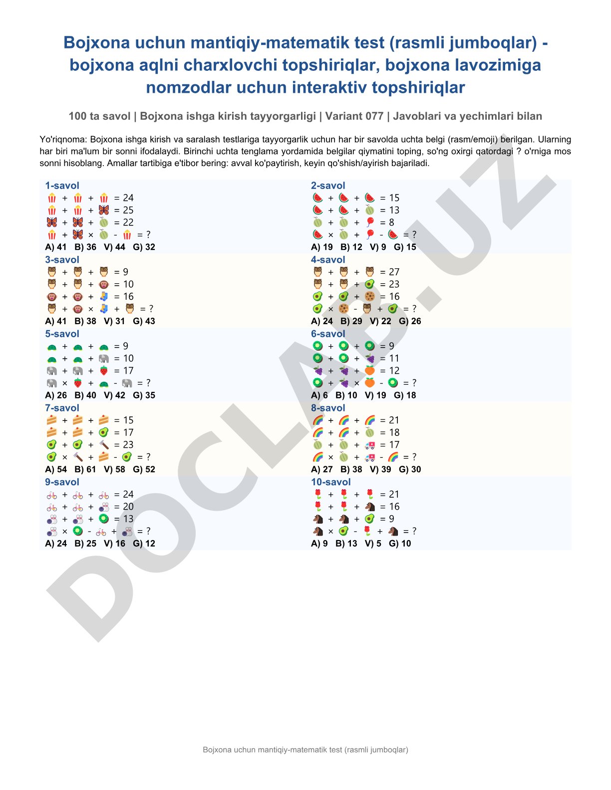 Bojxona uchun mantiqiy-matematik test (rasmli jumboqlar)