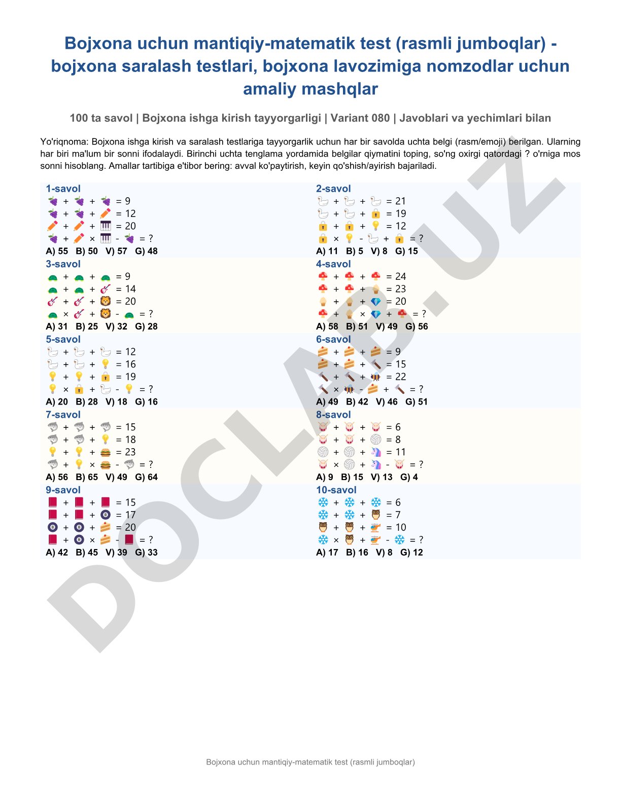 Bojxona uchun mantiqiy-matematik test (rasmli jumboqlar)