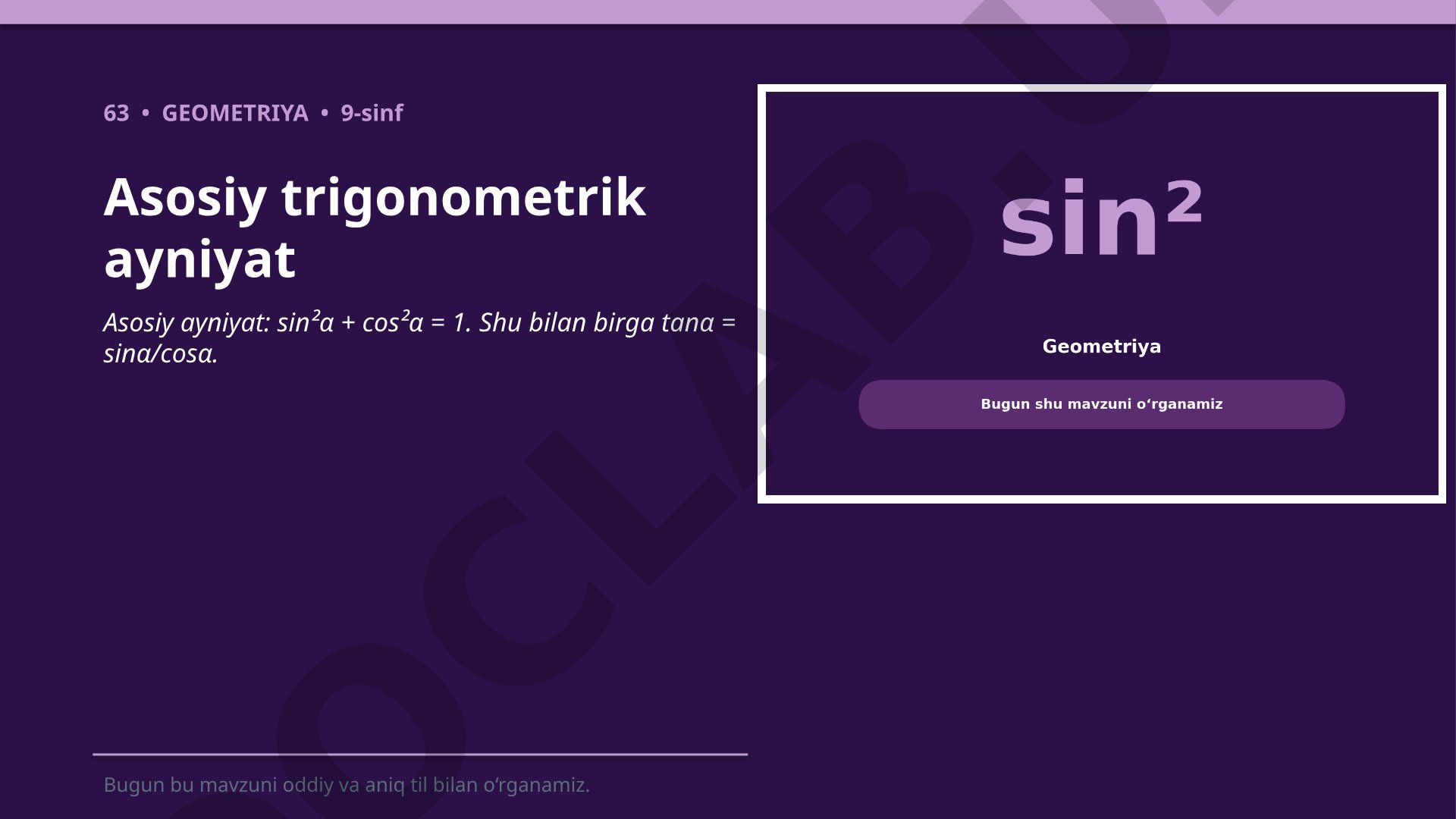 Asosiy trigonometrik ayniyat