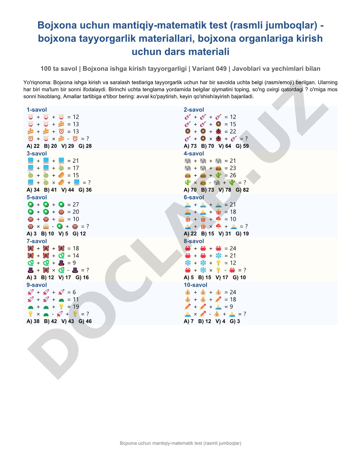 Bojxona uchun mantiqiy-matematik test (rasmli jumboqlar)