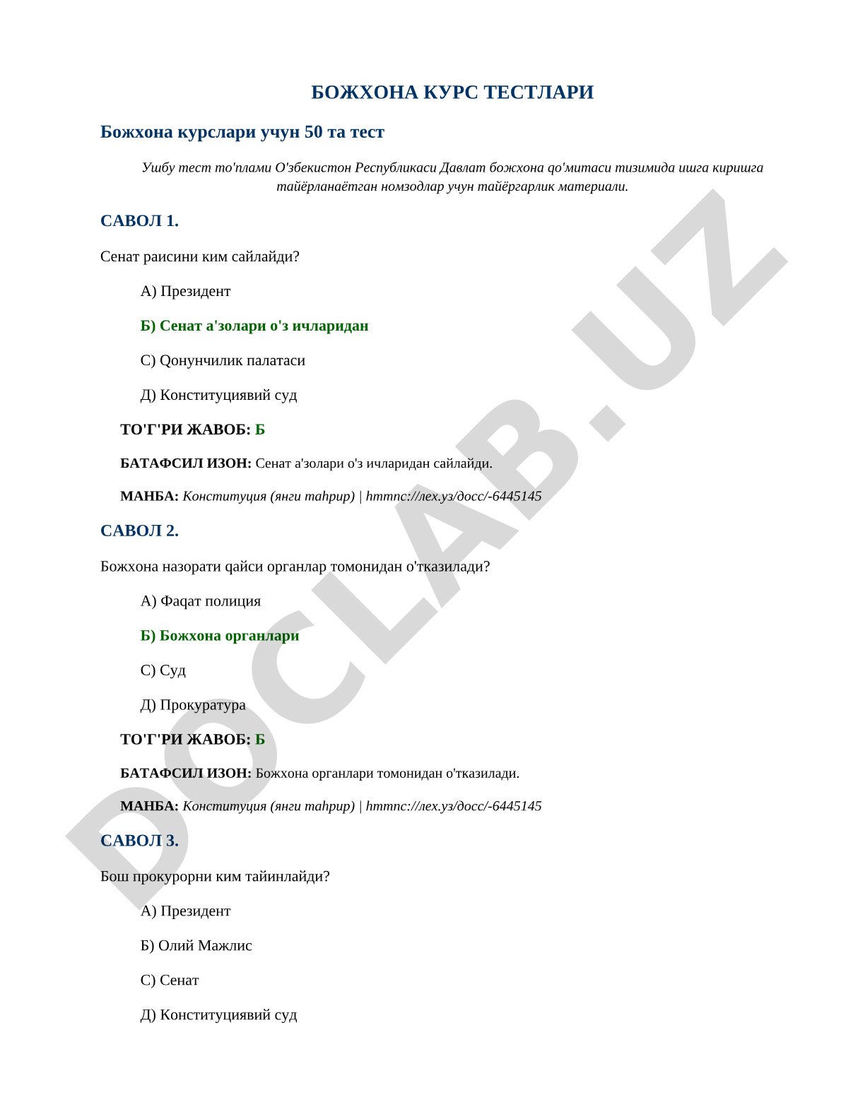 Bojxona kurslari uchun testlar