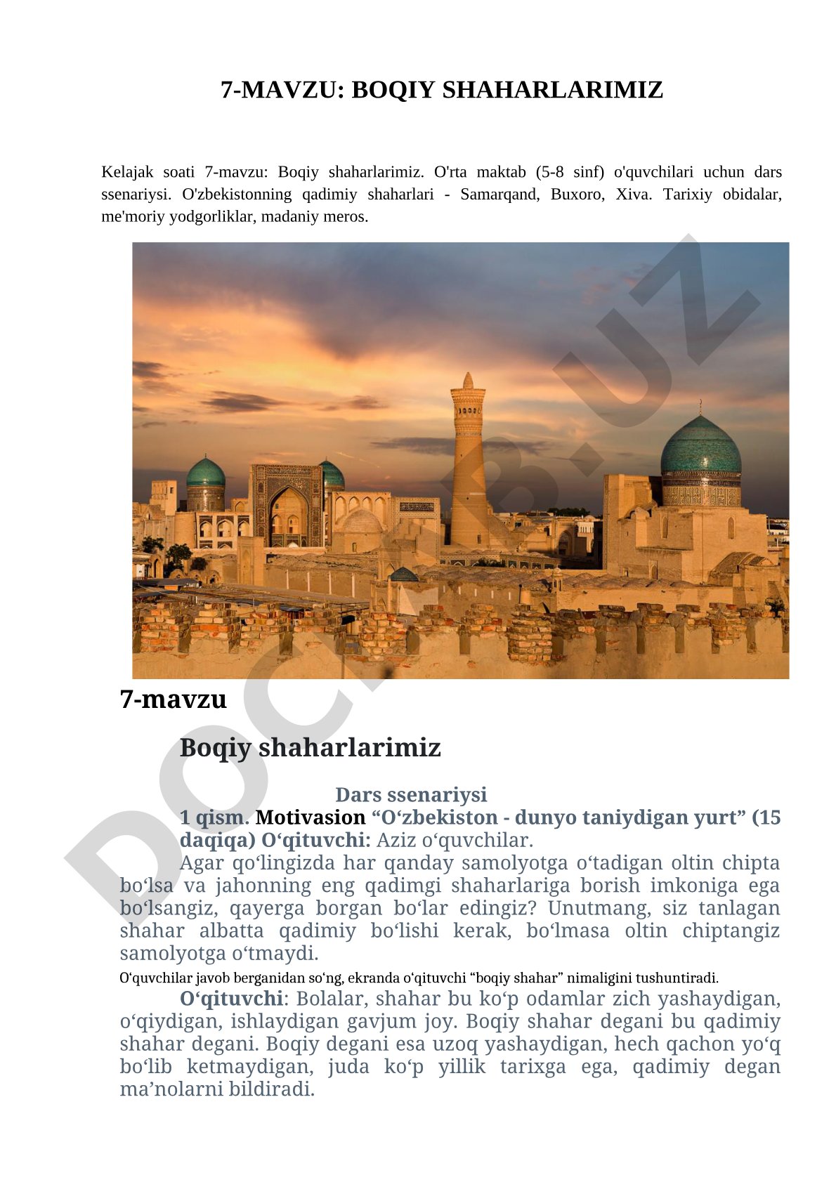 Boqiy shaharlarimiz