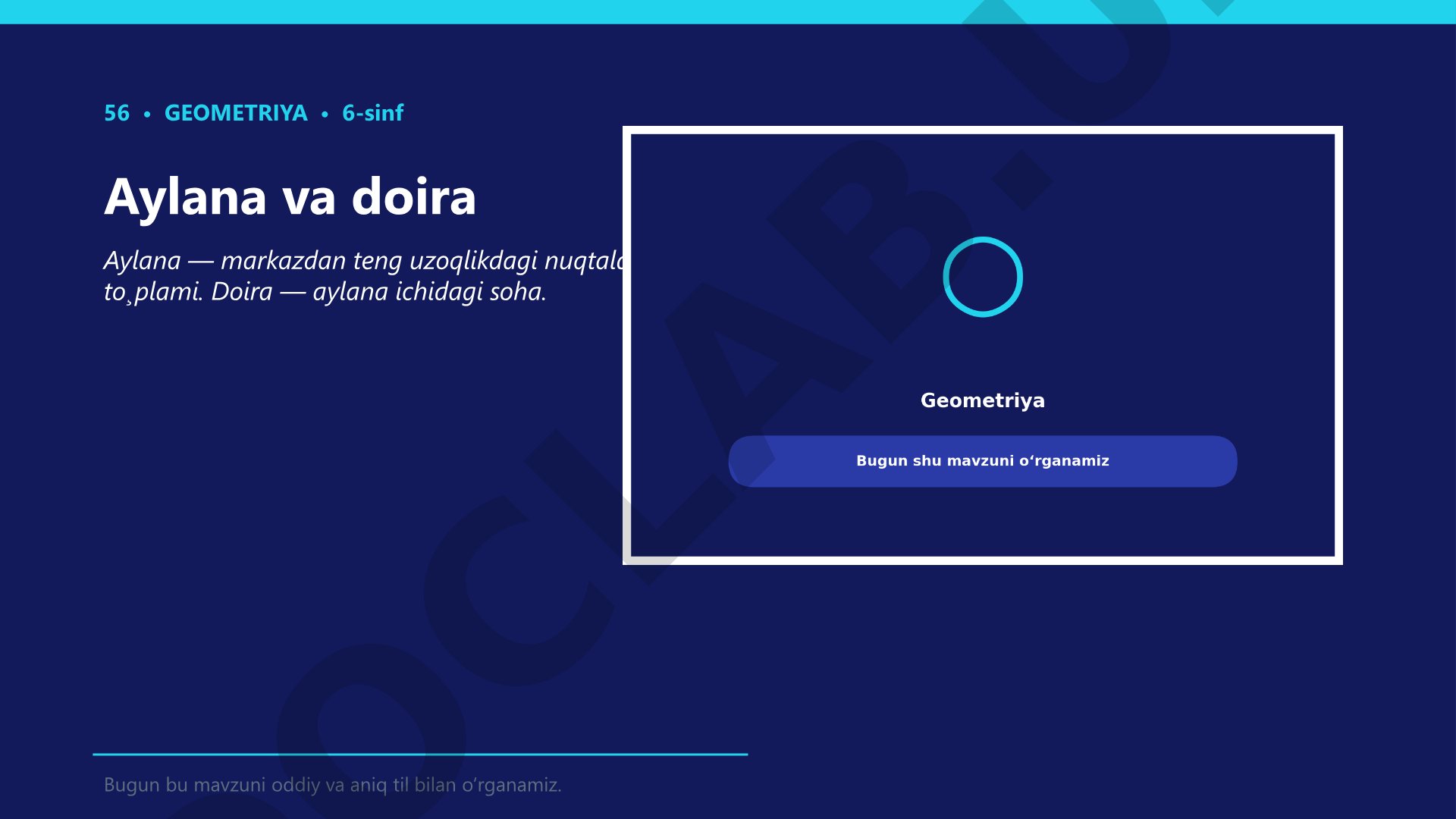 Aylana va doira