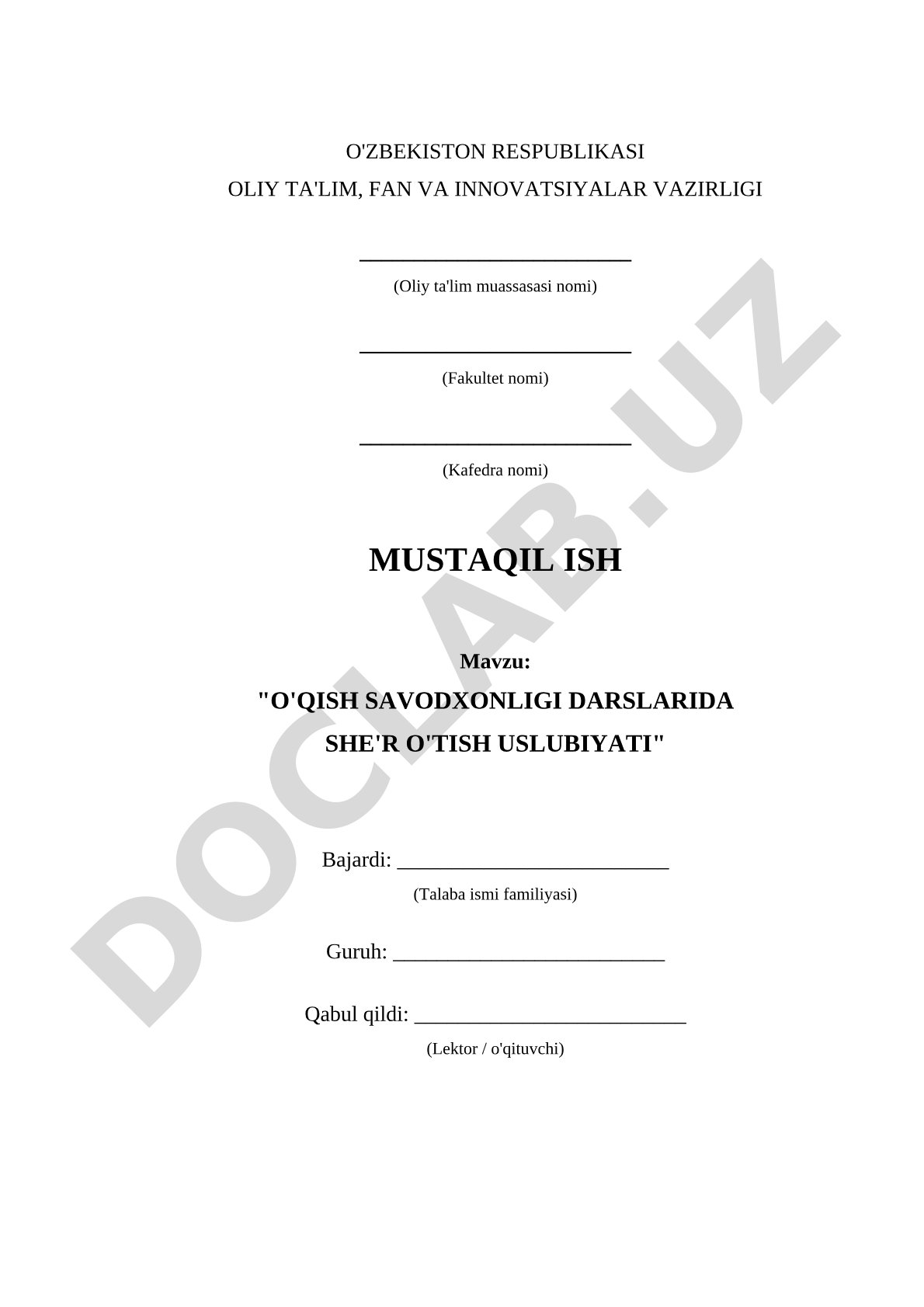 O'QISH SAVODXONLIGI DARSLARIDA SHE'R O'TISH USLUBIYATI