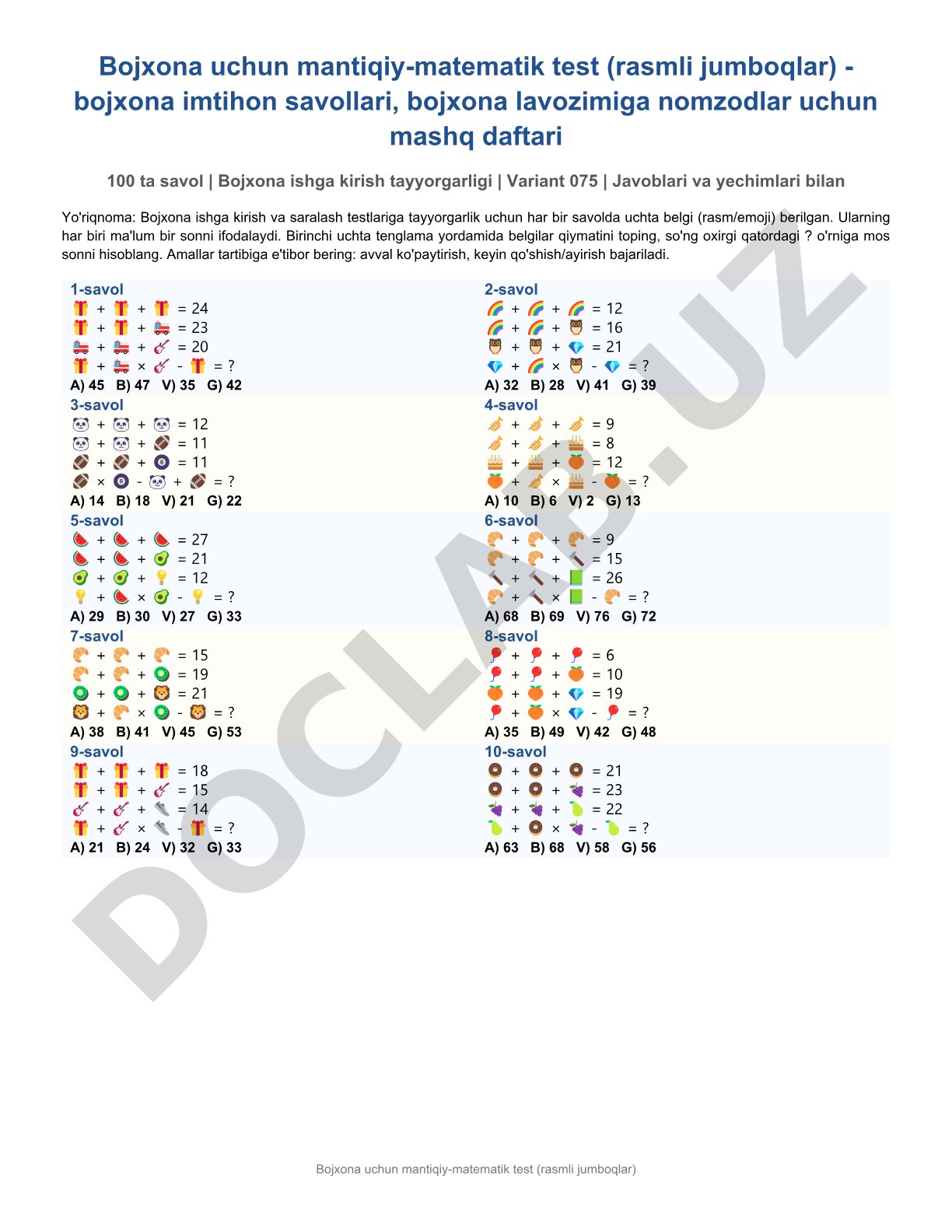 Bojxona uchun mantiqiy-matematik test (rasmli jumboqlar)