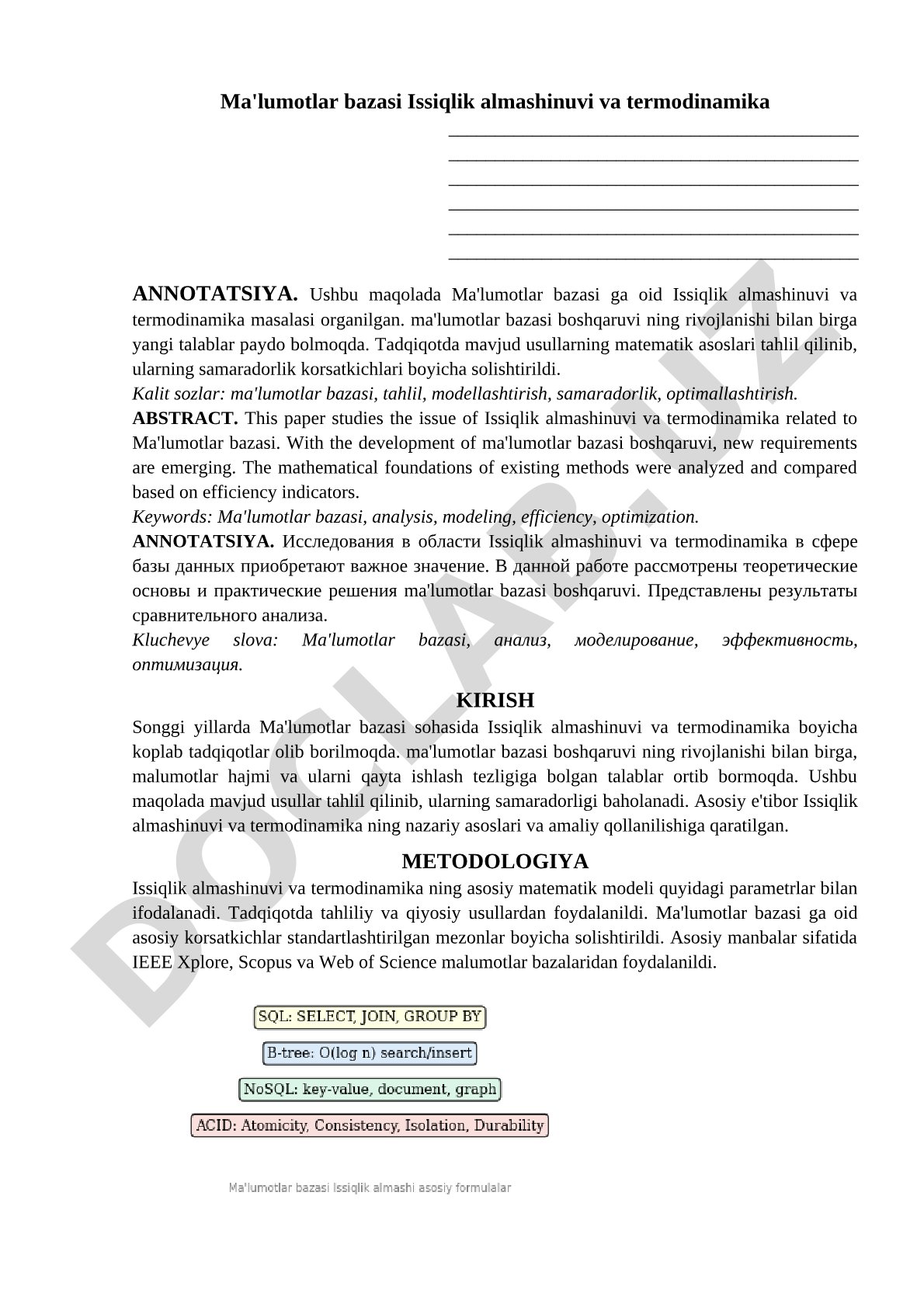 Ma'lumotlar bazasi Issiqlik almashinuvi va termodinamika