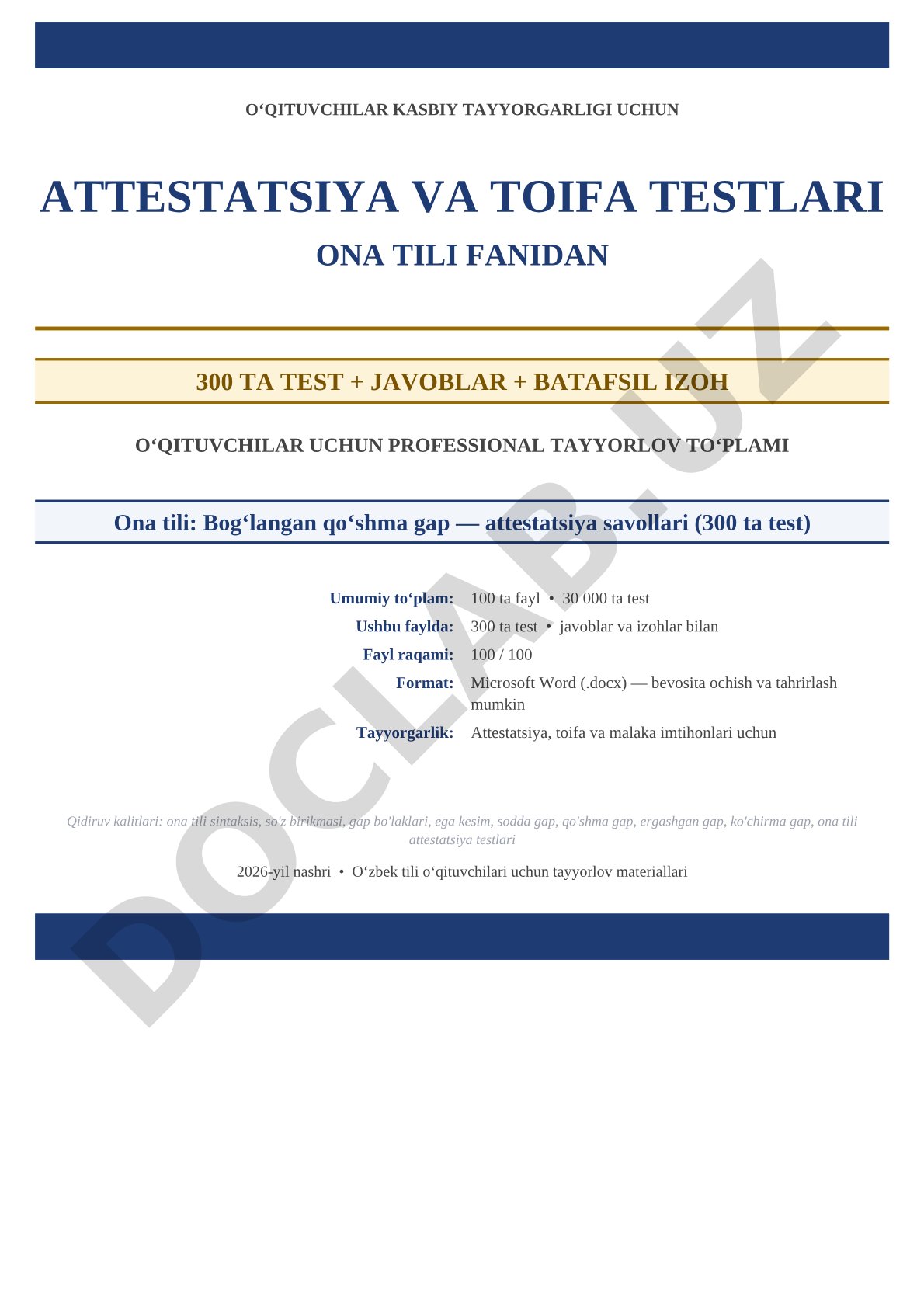 Ona tili fanidan attestatsiya va toifa imtihonlari uchun testlar