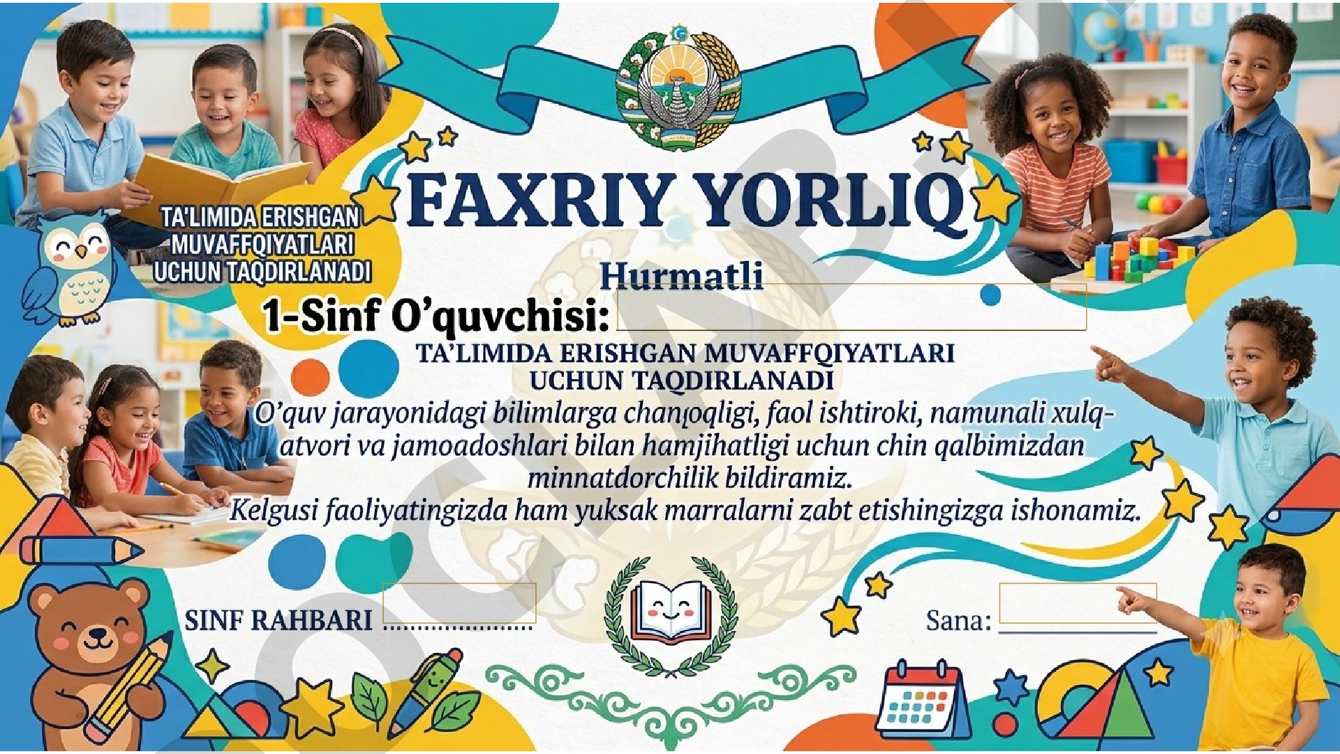 Mavzusi noma'lum