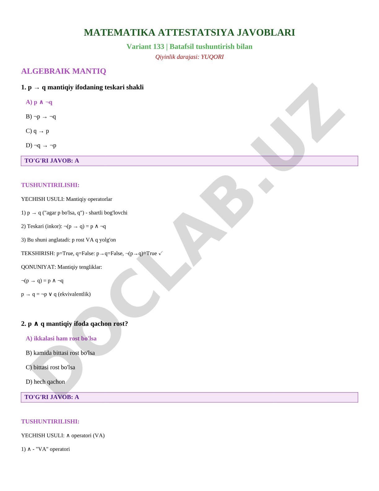 MATEMATIKA ATTESTATSIYA JAVOBLARI Variant 133