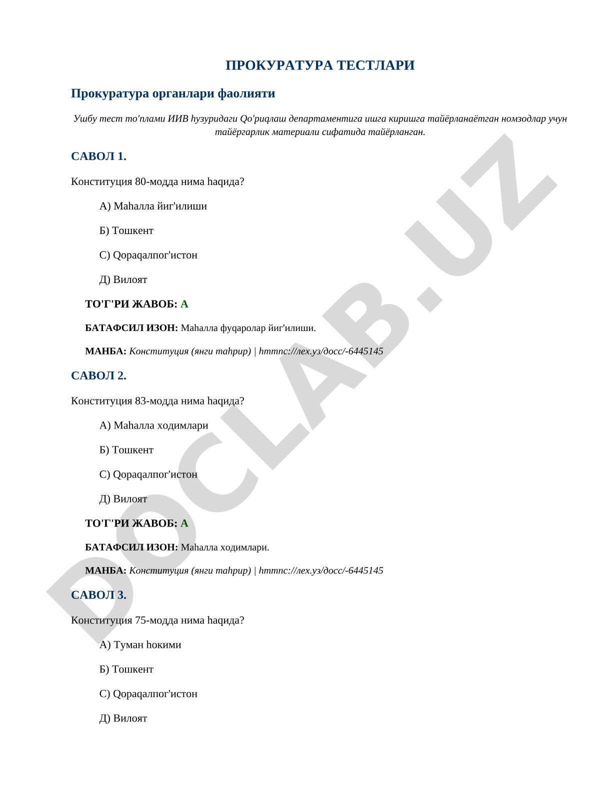Prokuratura organlari faoliyatiga oid test savollari