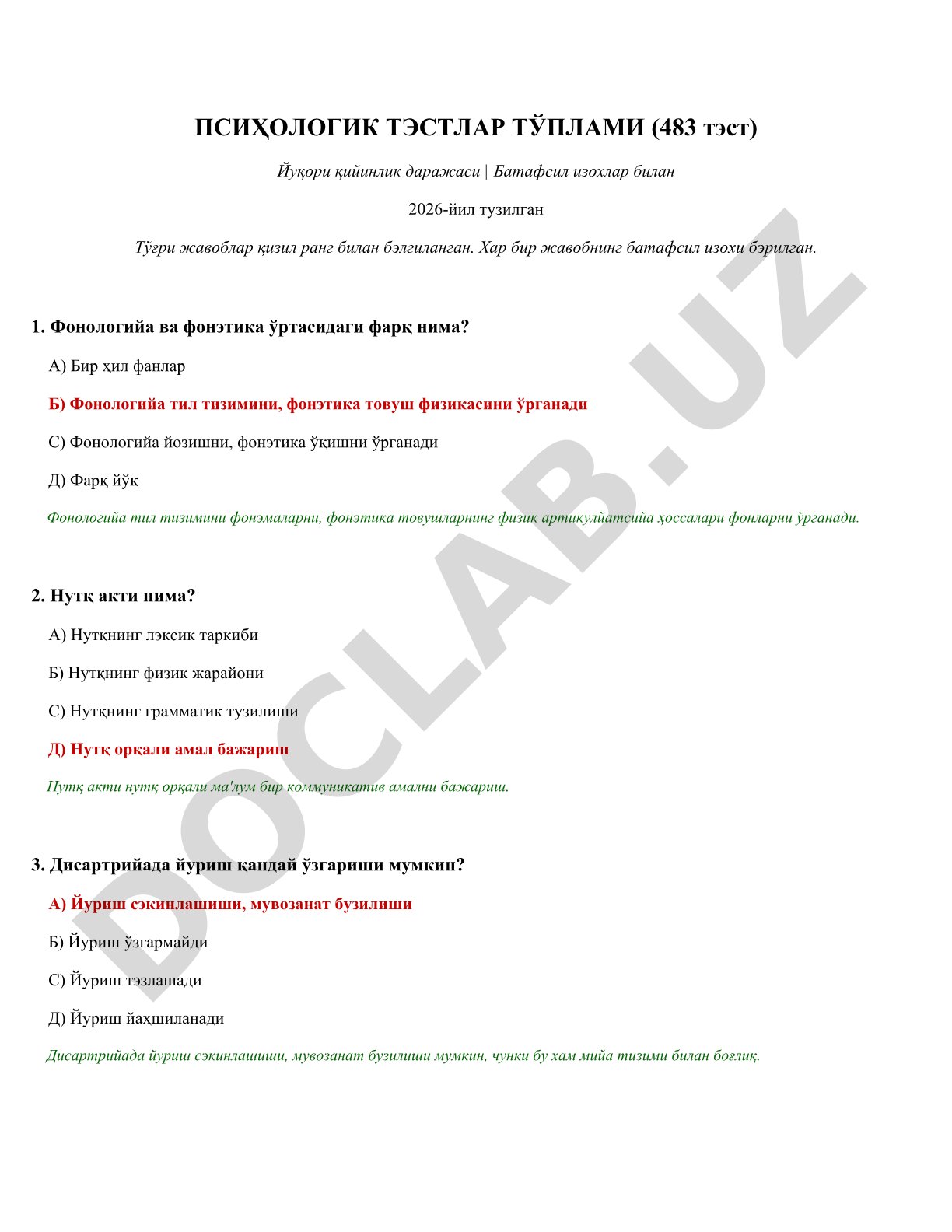 Psixologik testlar to'plami (483 test) yuqori qiyinlik darajasi