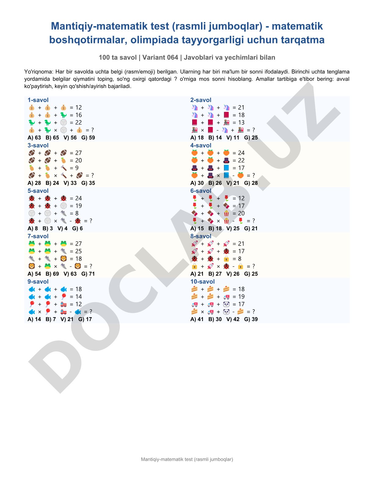 Mantiqiy-matematik test (rasmli jumboqlar) - matematik boshqotirmalar, olimpiada tayyorgarligi uchun tarqatma 100 ta savol | Variant 064 | Javoblari va yechimlari bilan