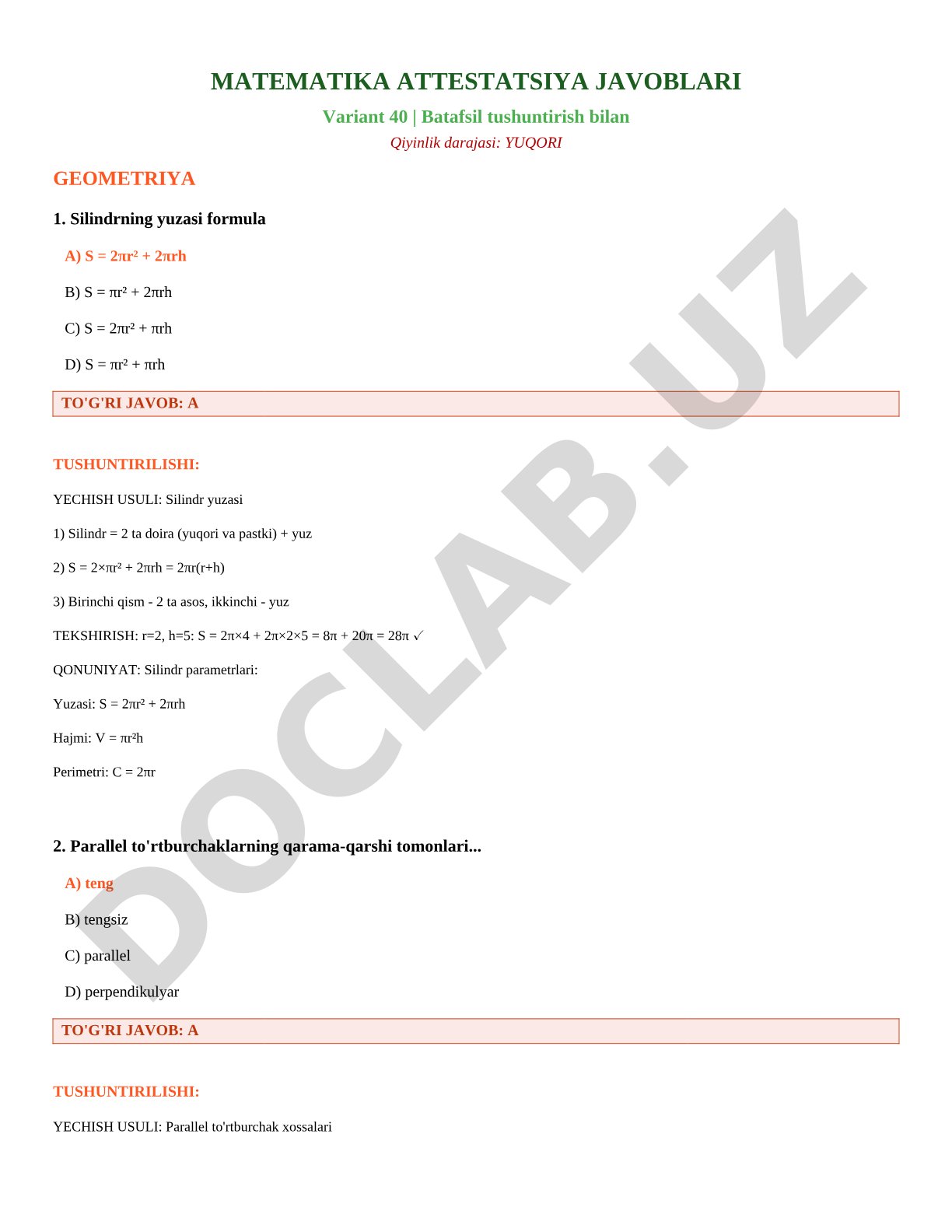 Matematika attestatsiya javoblari (Variant 40, Geometriya)