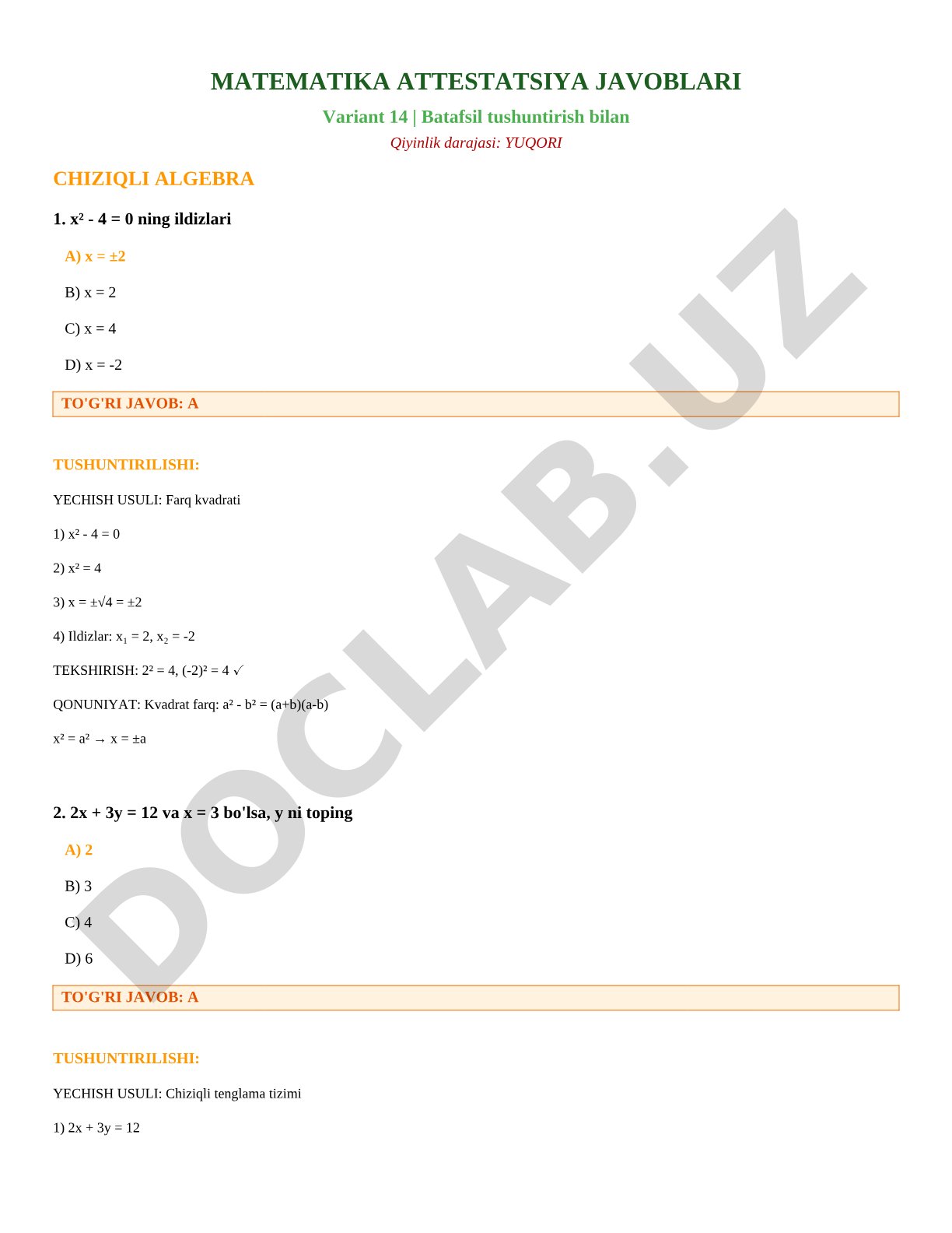 Matematika attestatsiya javoblari (Variant 14)
