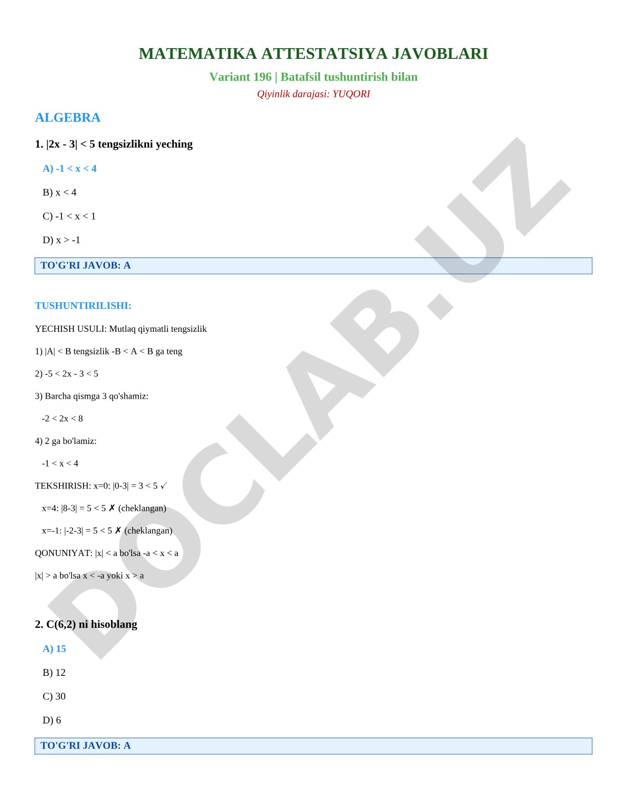 Matematika attestatsiya javoblari 196-variant