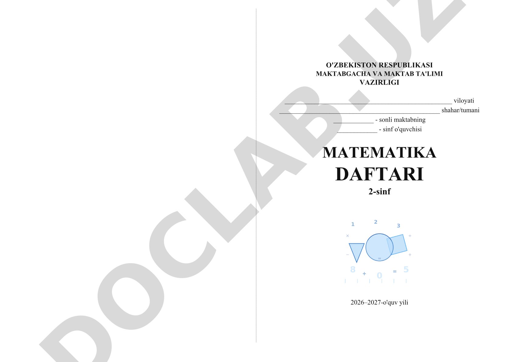 Matematika daftari 2-sinf