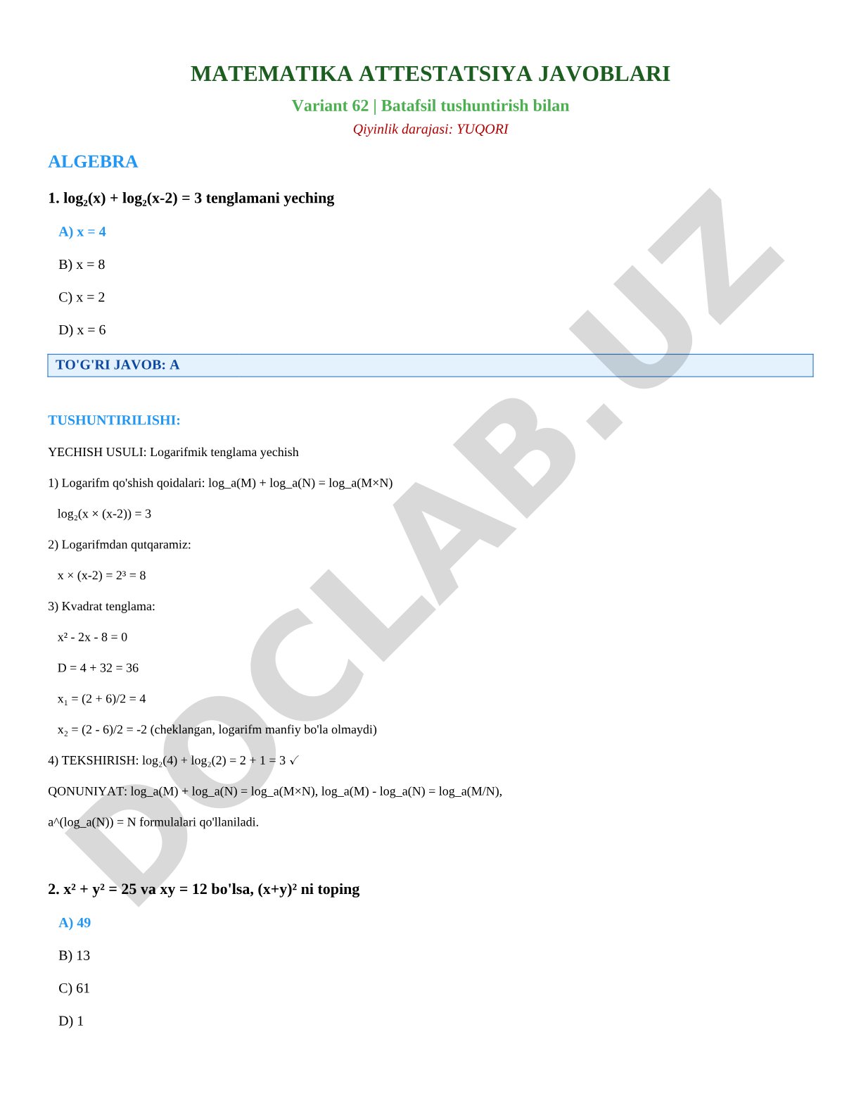 Matematika attestatsiya javoblari Variant 62