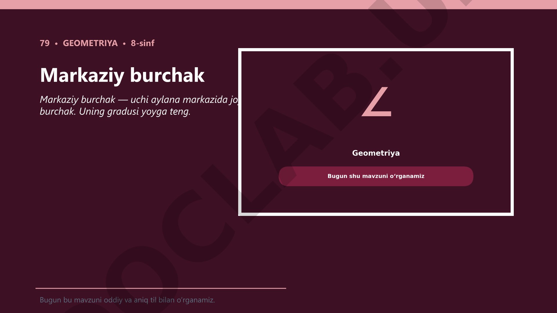 Markaziy burchak