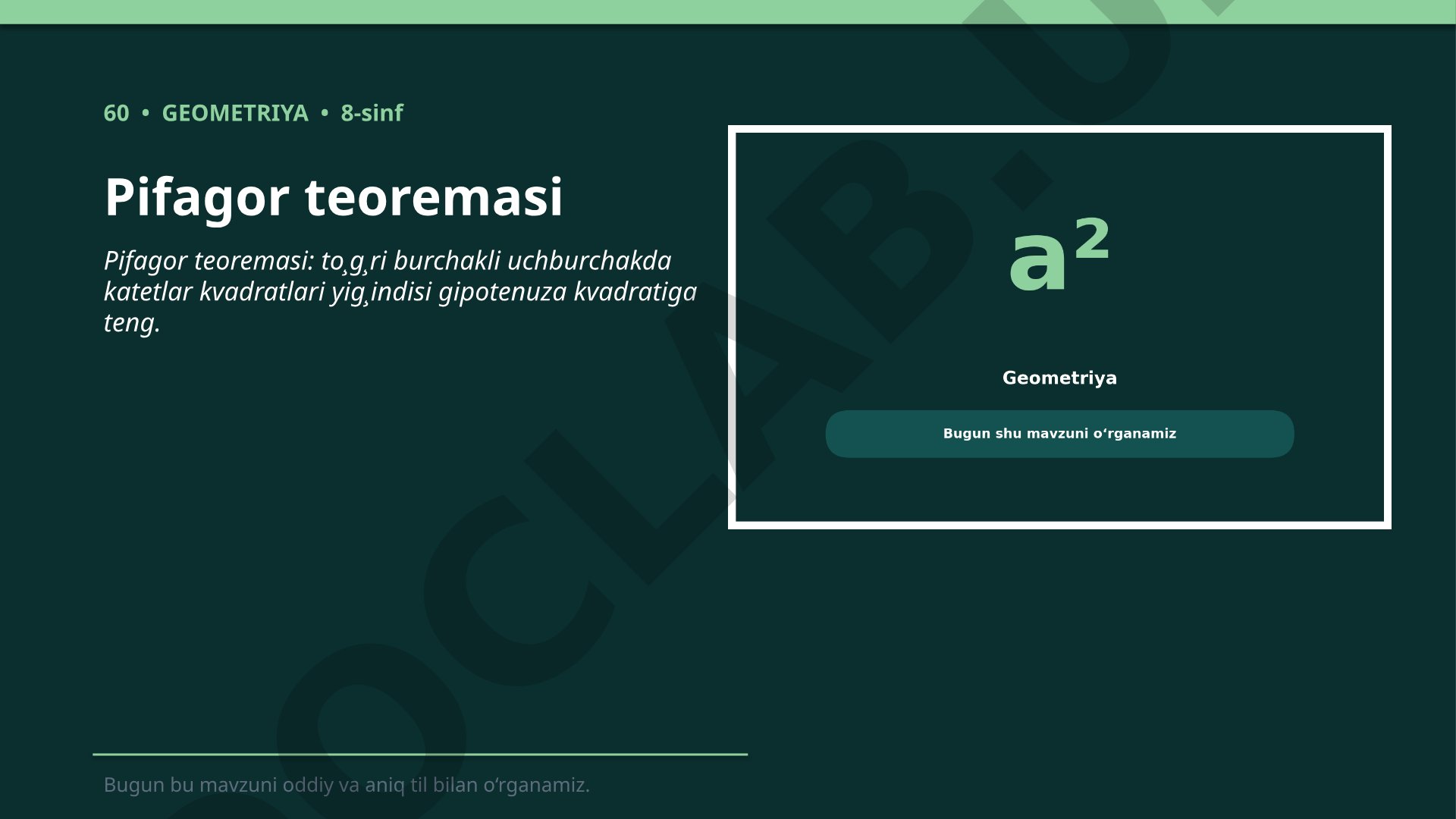Pifagor teoremasi