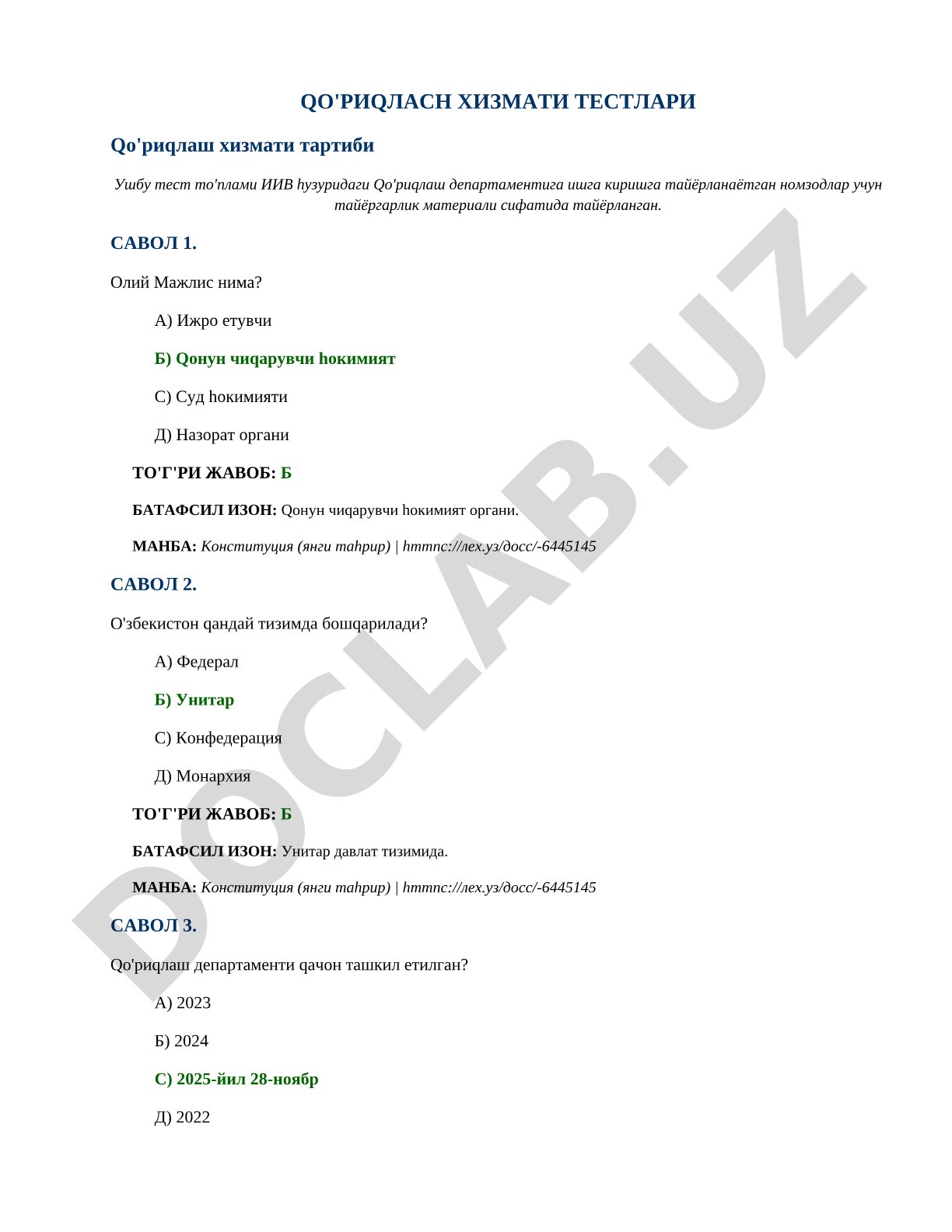 Qo'riqlash xizmati testlari