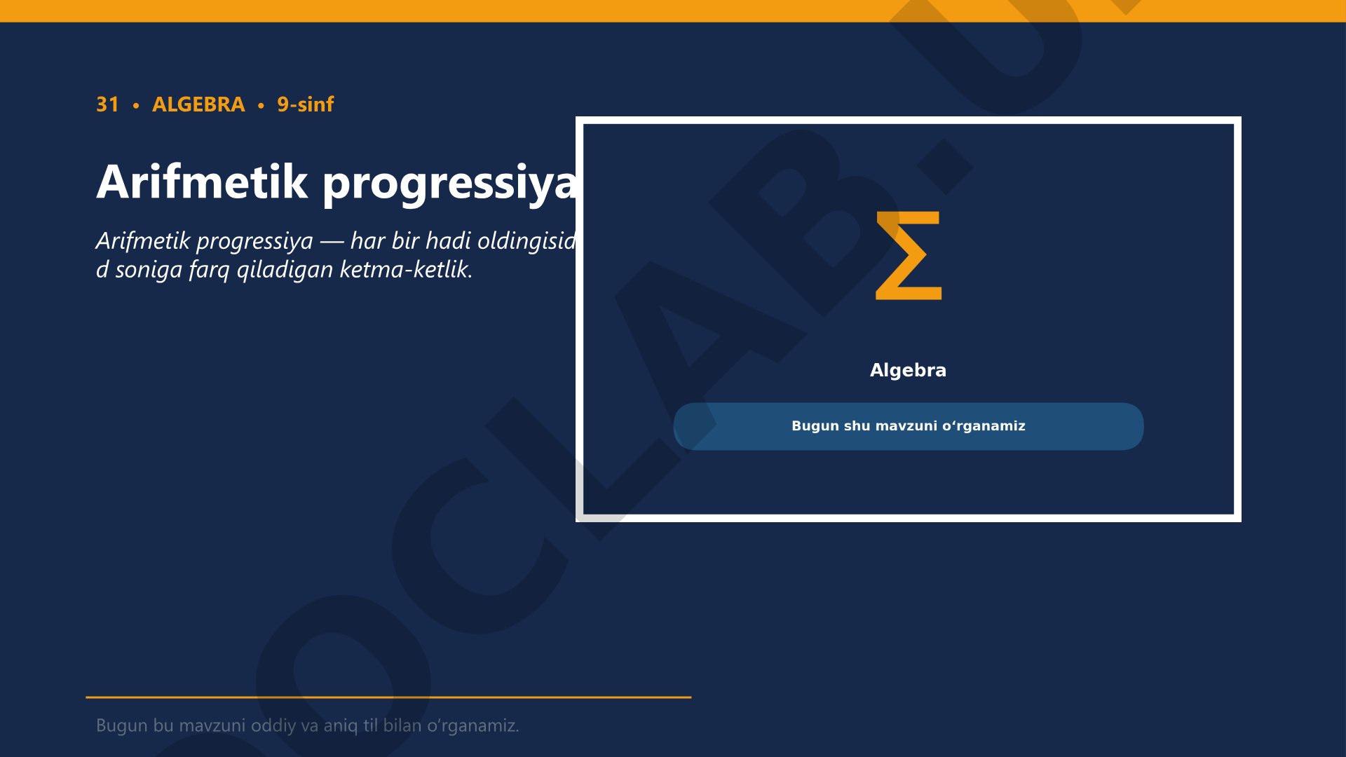 Arifmetik progressiya