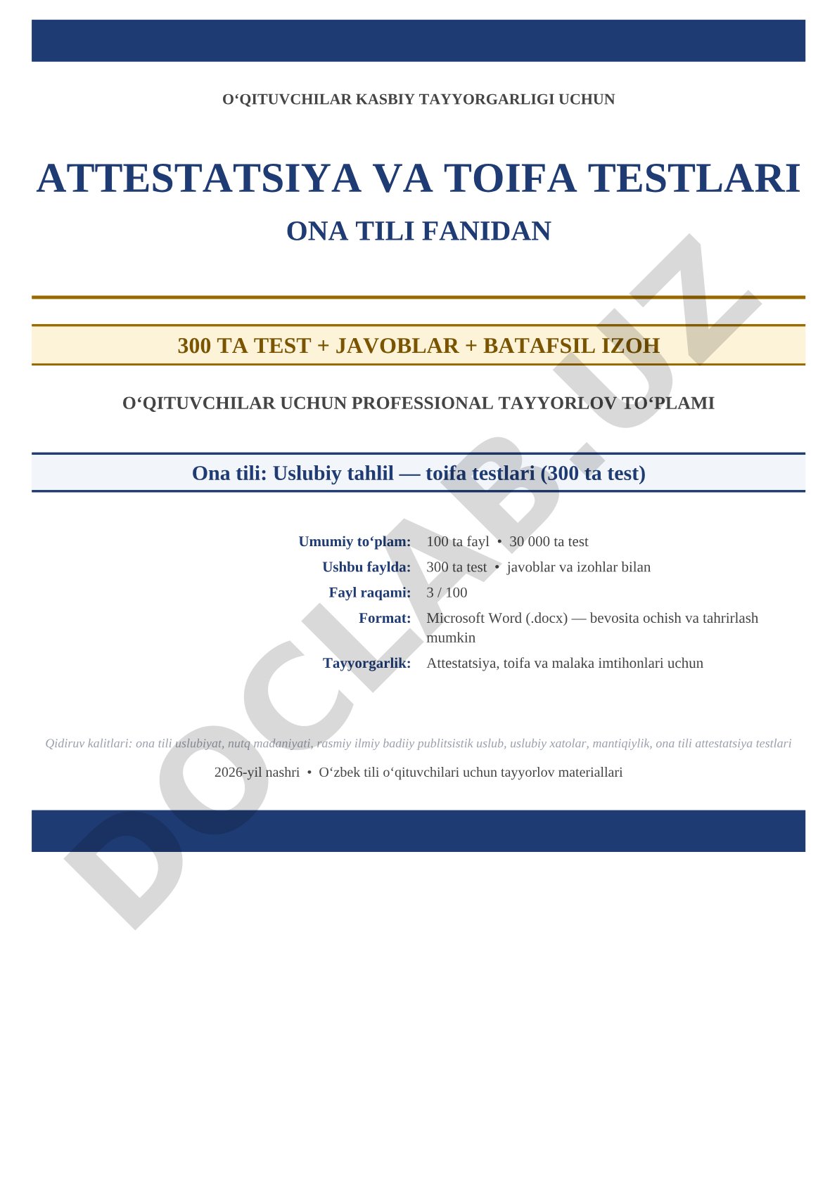 O'qituvchilar uchun ona tili attestatsiya va toifa testlari