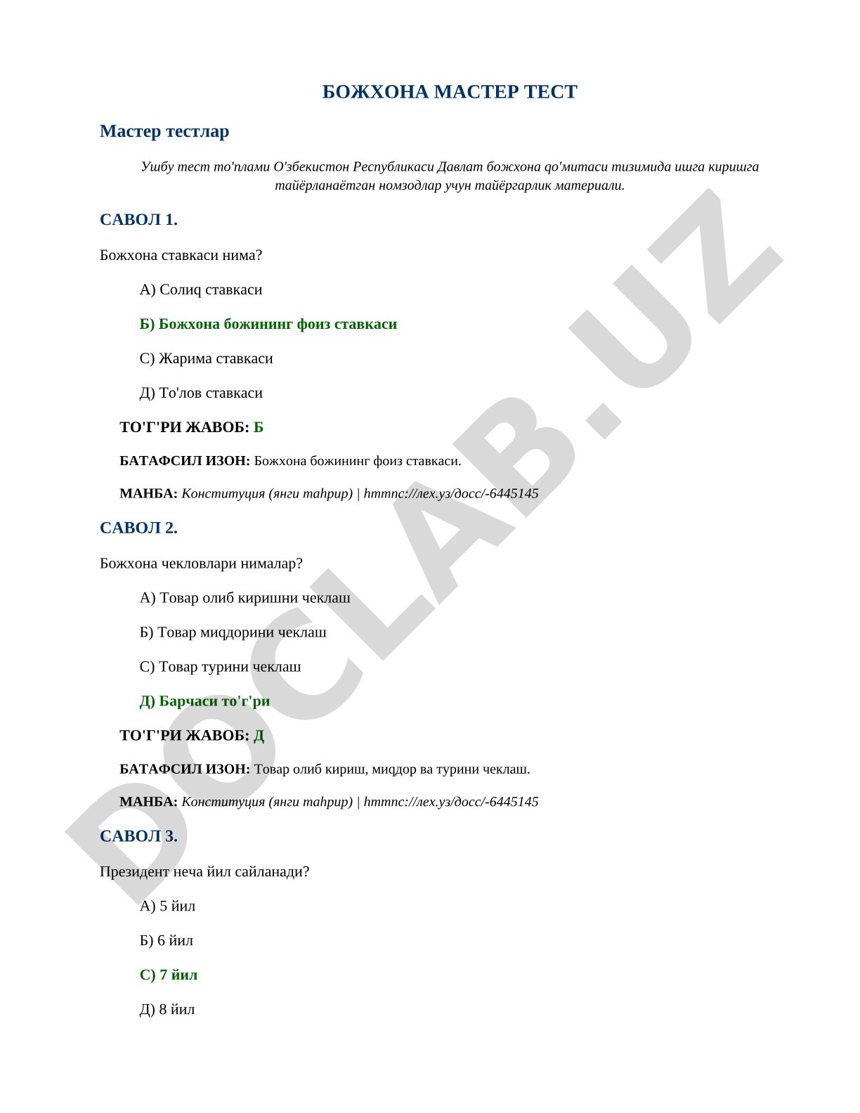 Bojxona master testi