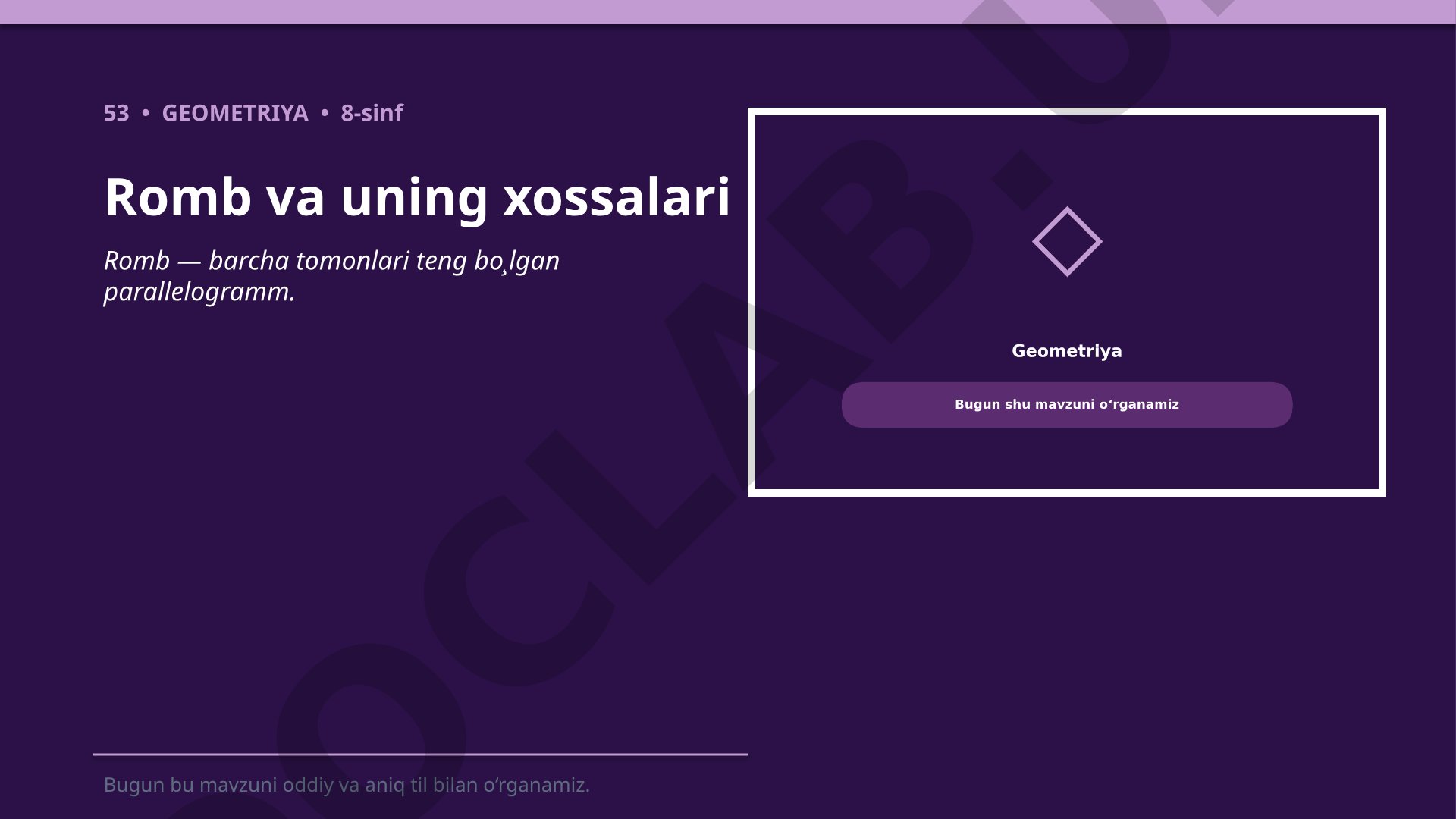Romb va uning xossalari