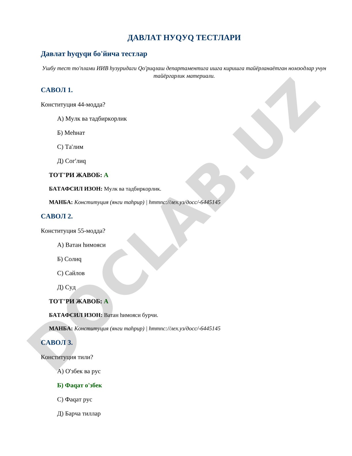 Davlat huquq testlari