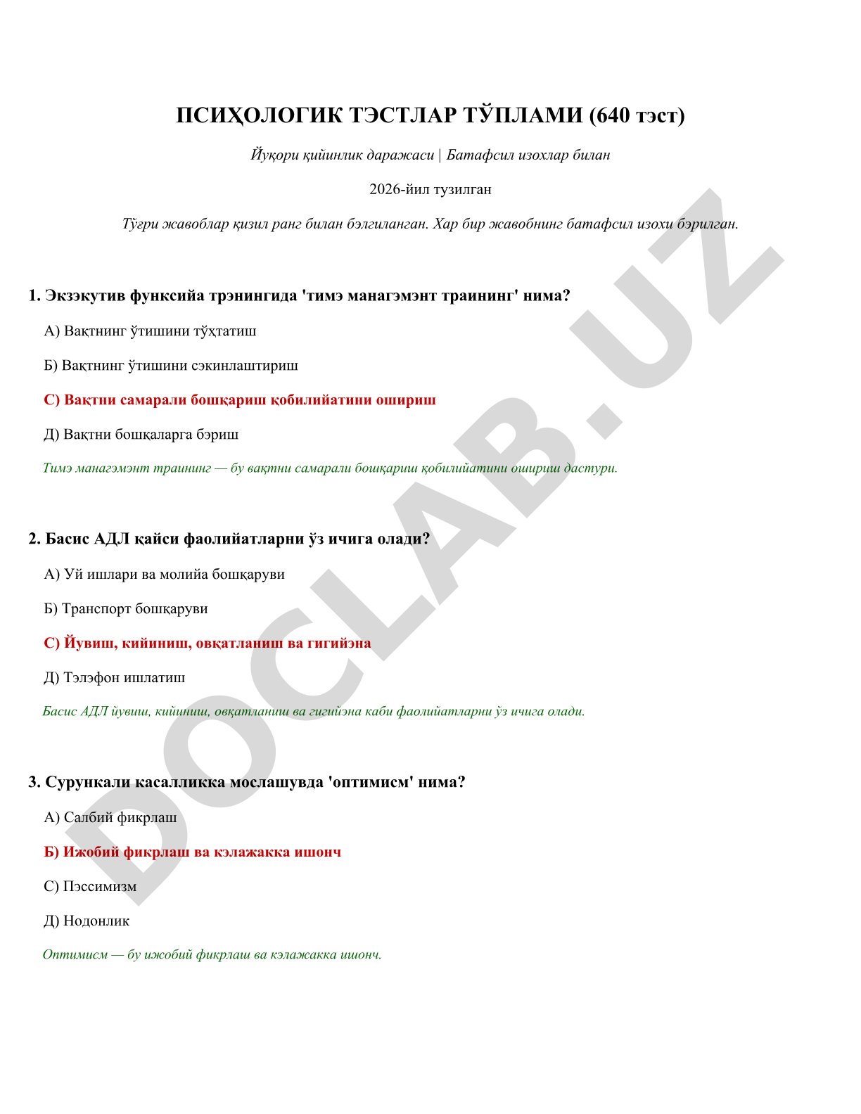 Psixologik testlar to'plami (640 test) yuqori qiyinlik darajasi