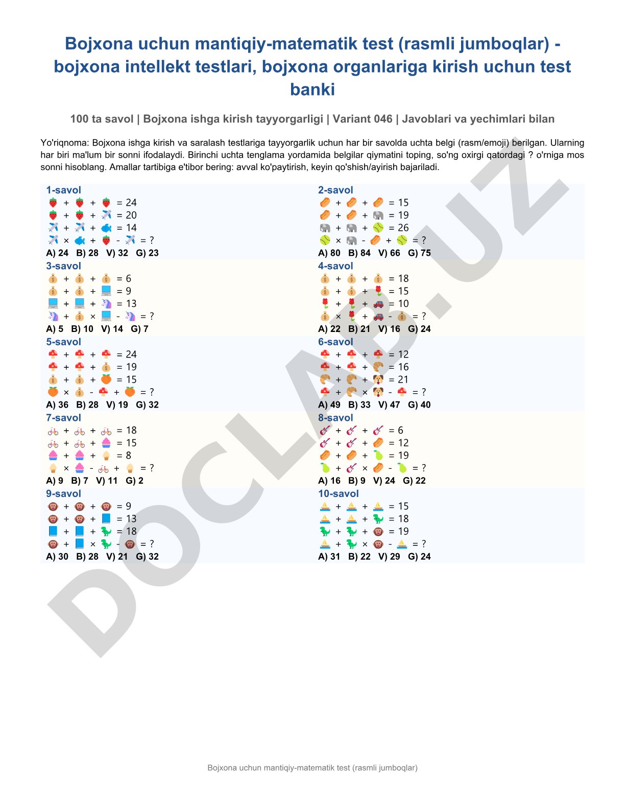 Bojxona uchun mantiqiy-matematik test (rasmli jumboqlar)