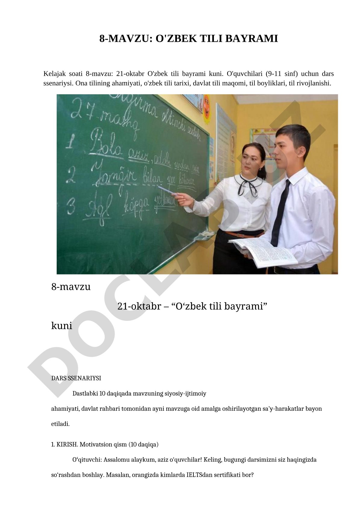 O'zbek tili bayrami