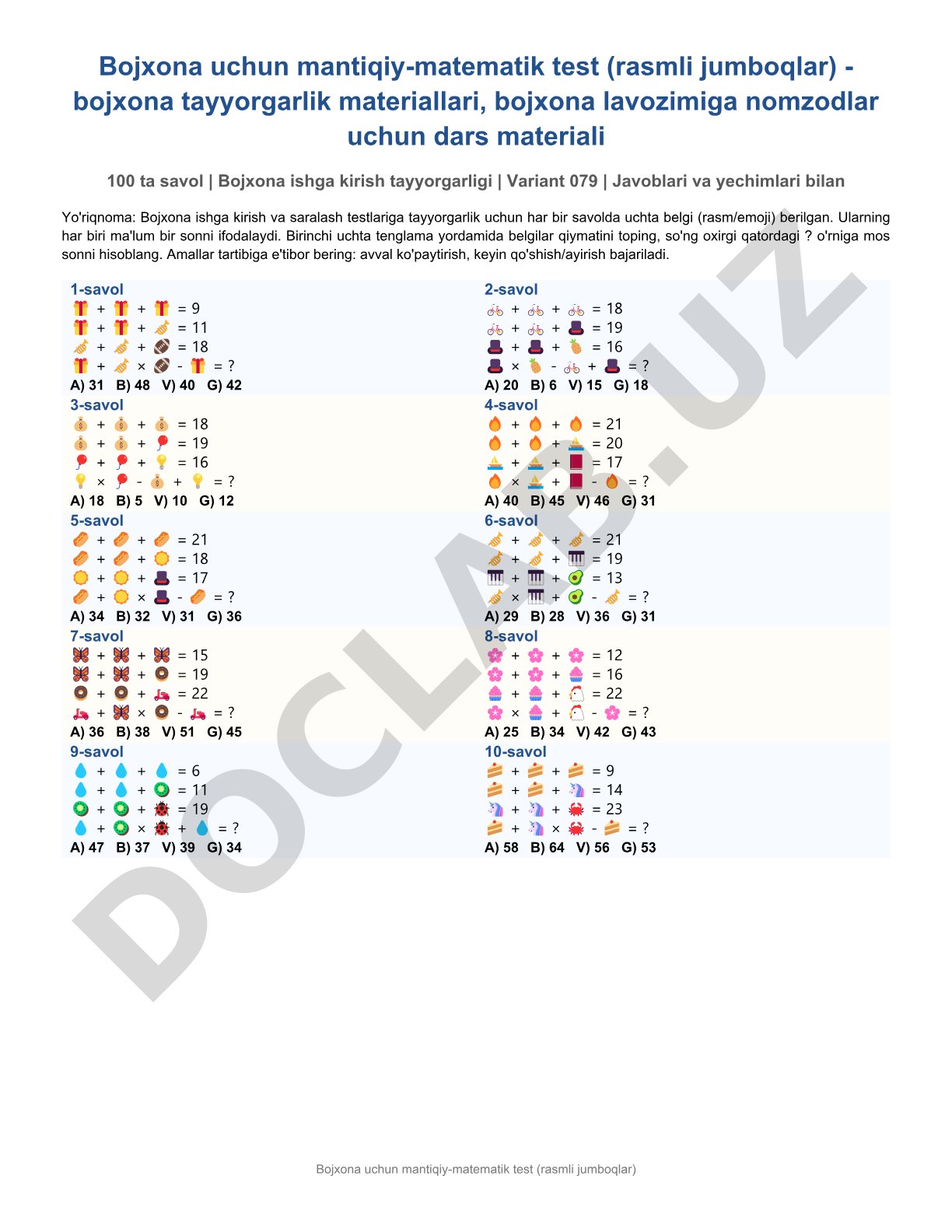 Bojxona uchun mantiqiy-matematik test (rasmli jumboqlar)