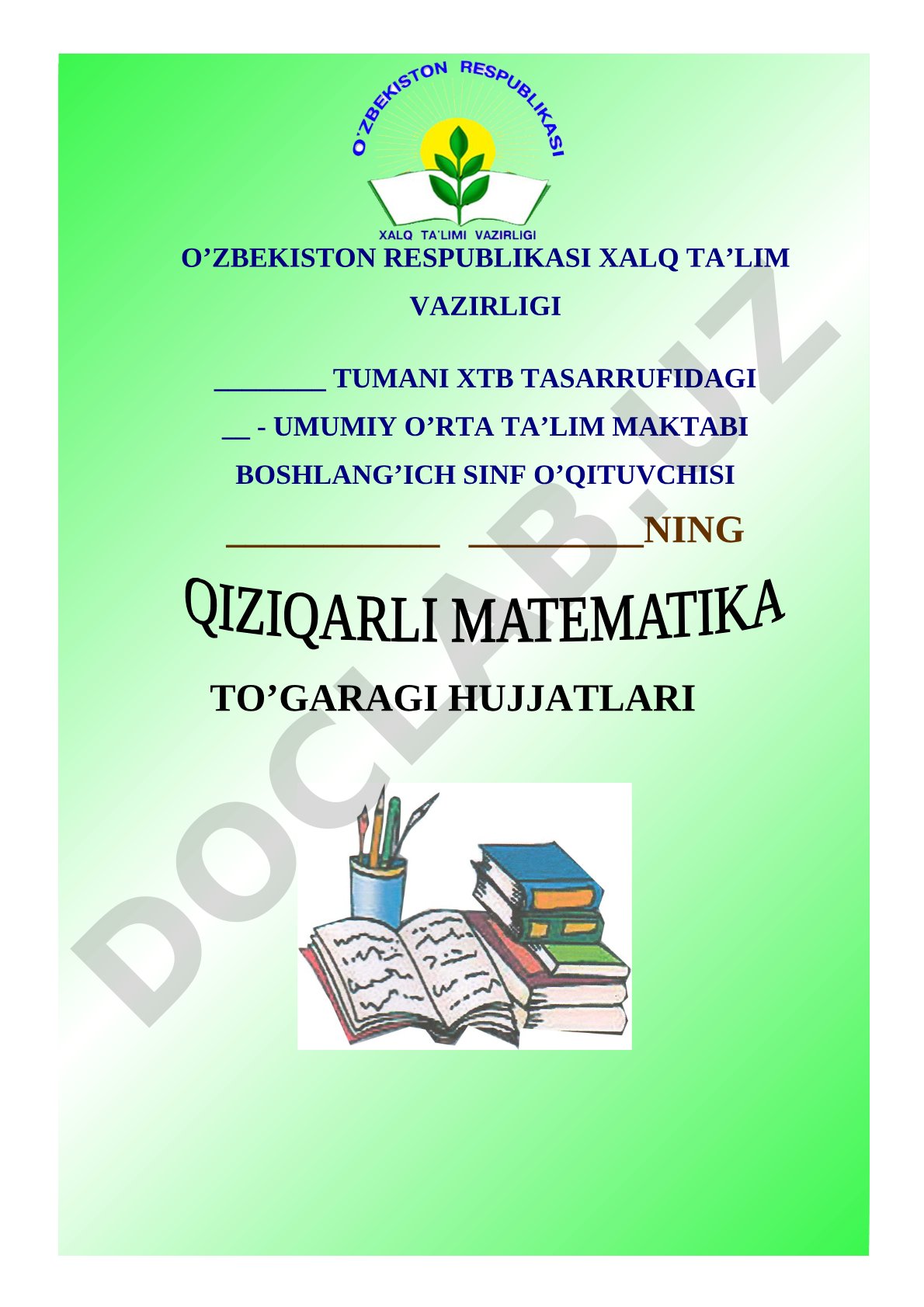 Qiziqarli matematika to'garagi ish rejasi