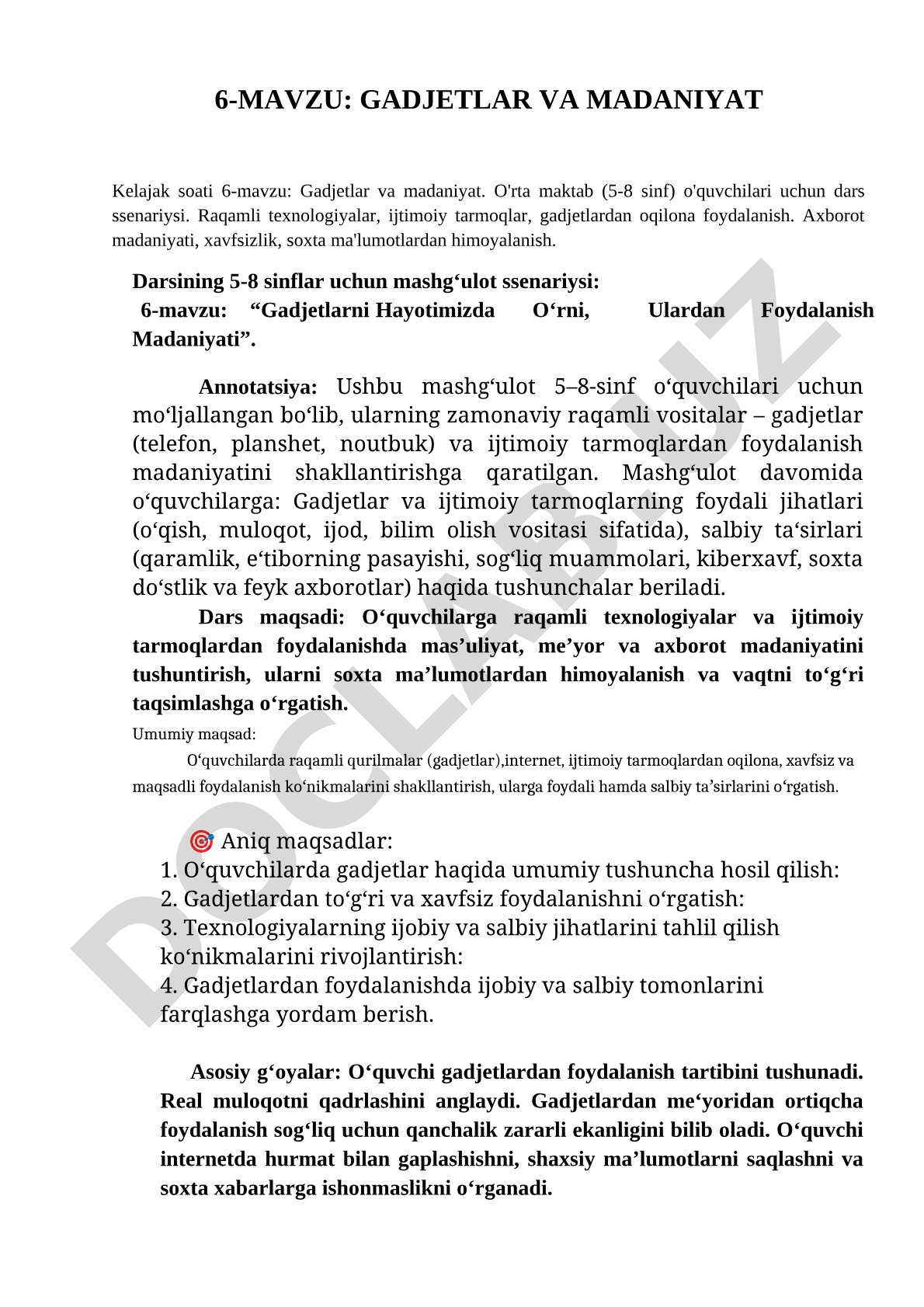 Gadjetlar va madaniyat