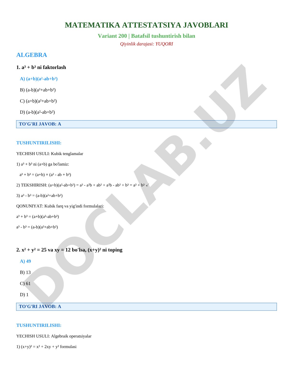 Matematika attestatsiya javoblari Variant 200