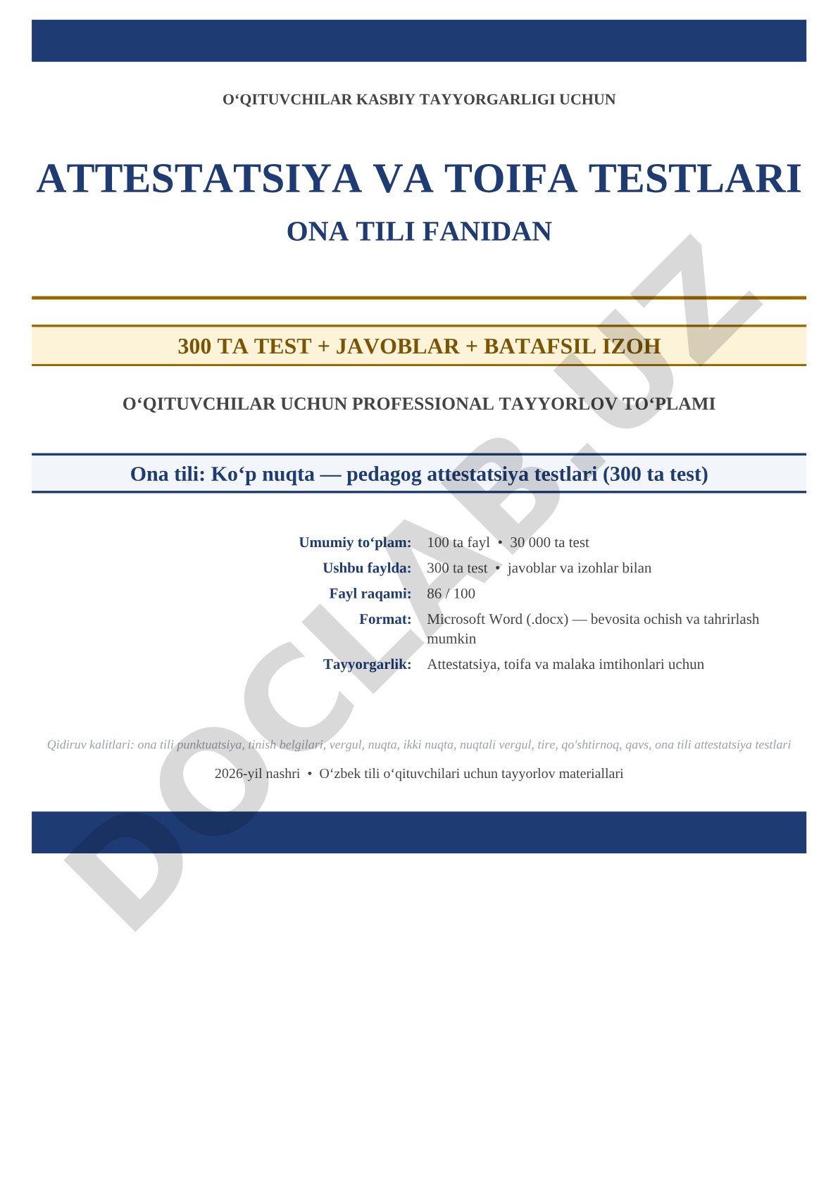 Ona tili fanidan attestatsiya va toifa testlari