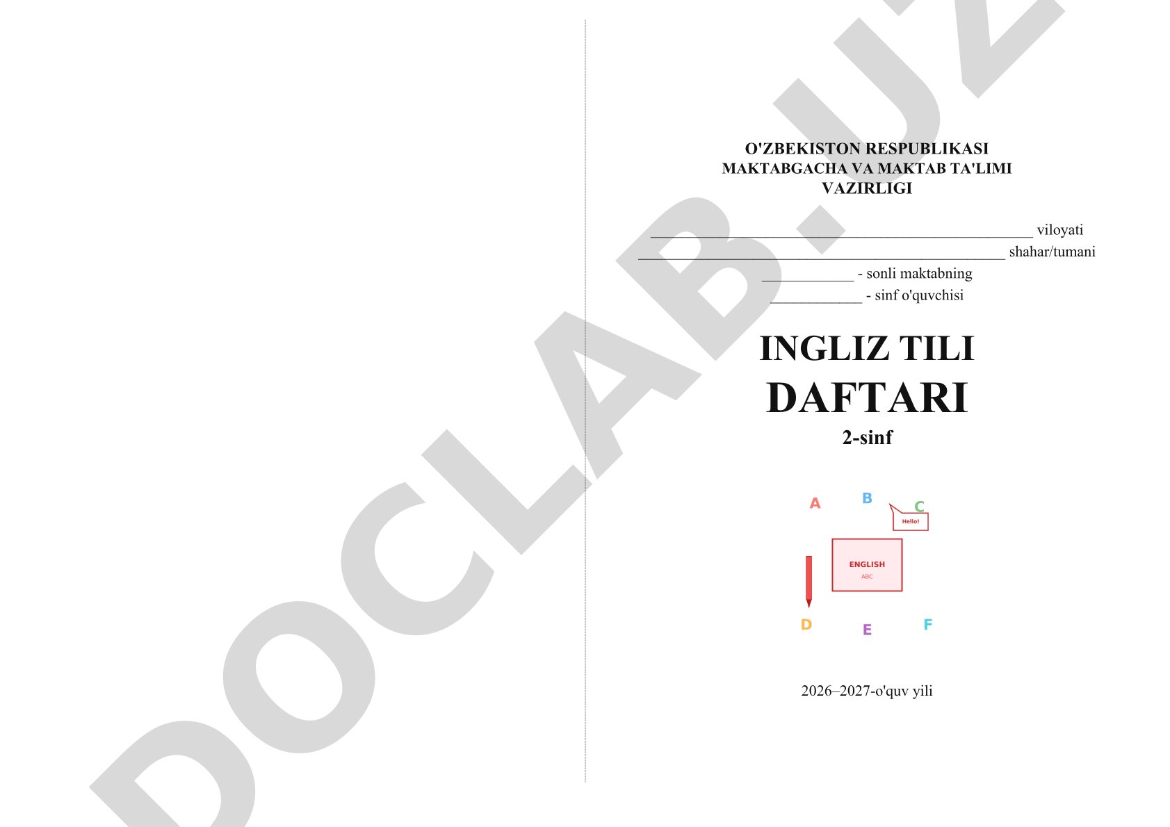 Ingliz tili daftari 2-sinf 2026–2027-o'quv yili
