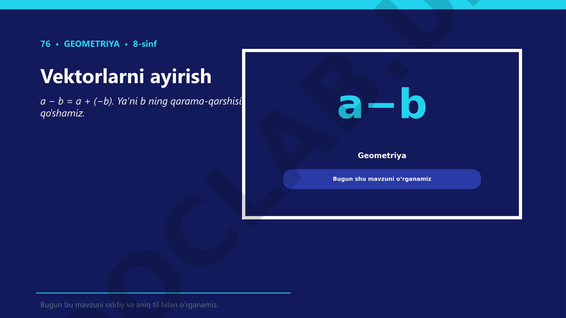 Vektorlarni ayirish