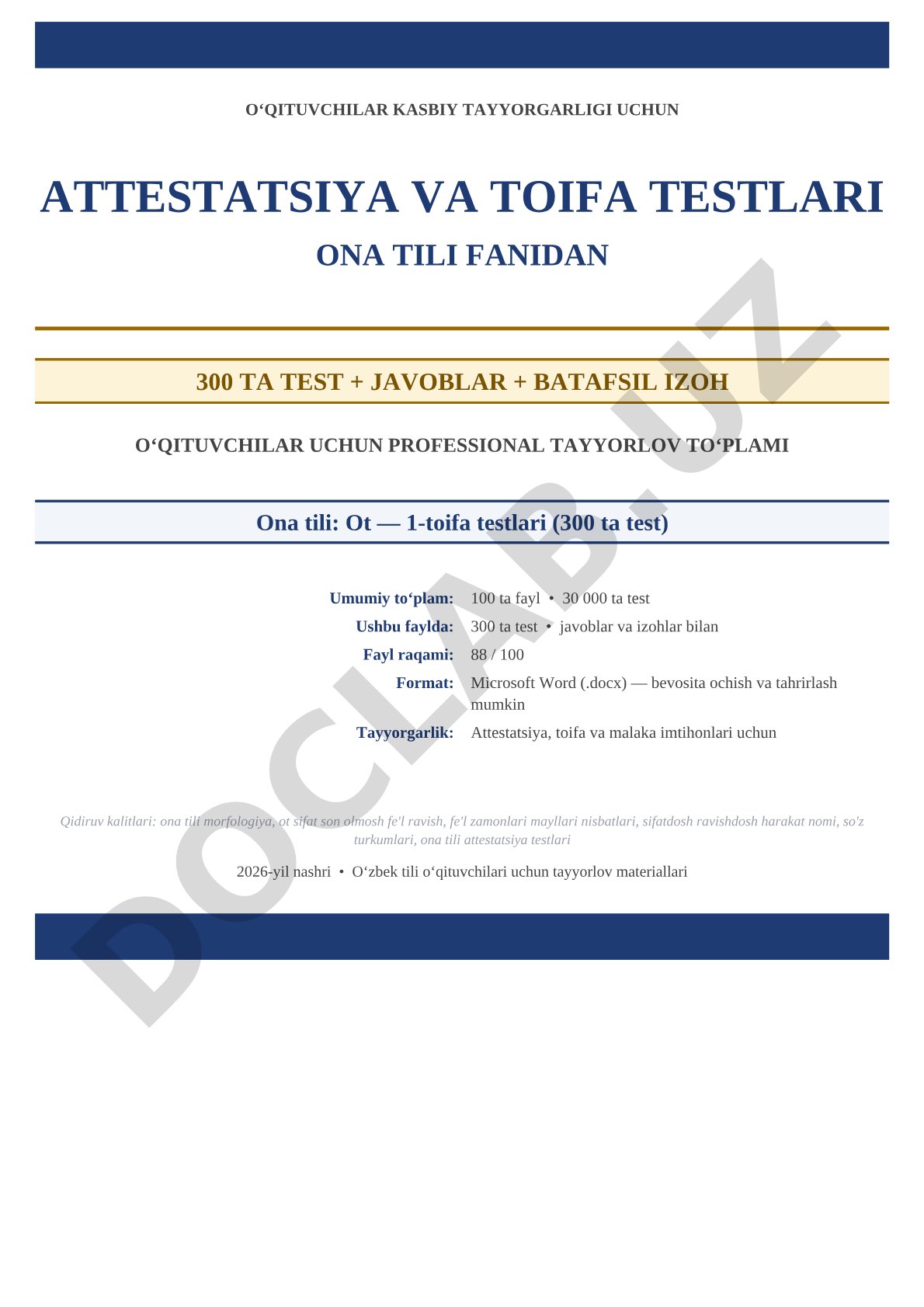 Ona tili fanidan attestatsiya va toifa testlari