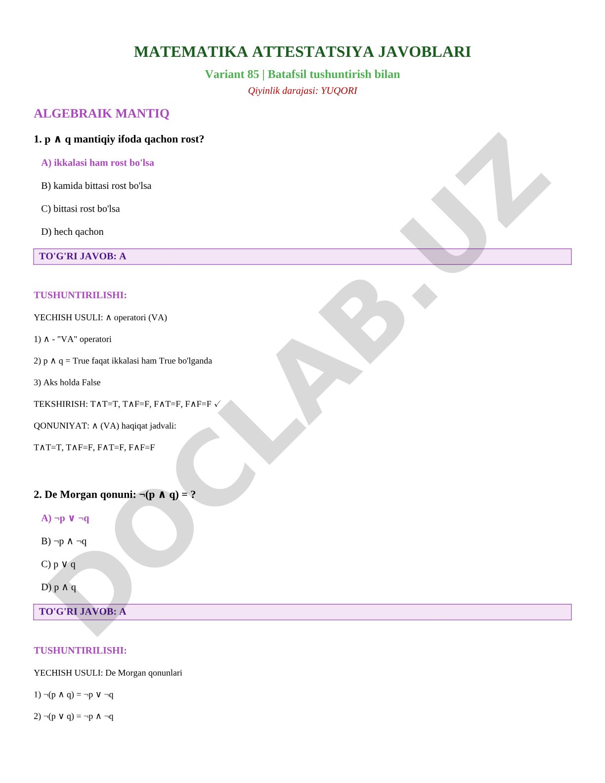 MATEMATIKA ATTESTATSIYA JAVOBLARI Variant 85