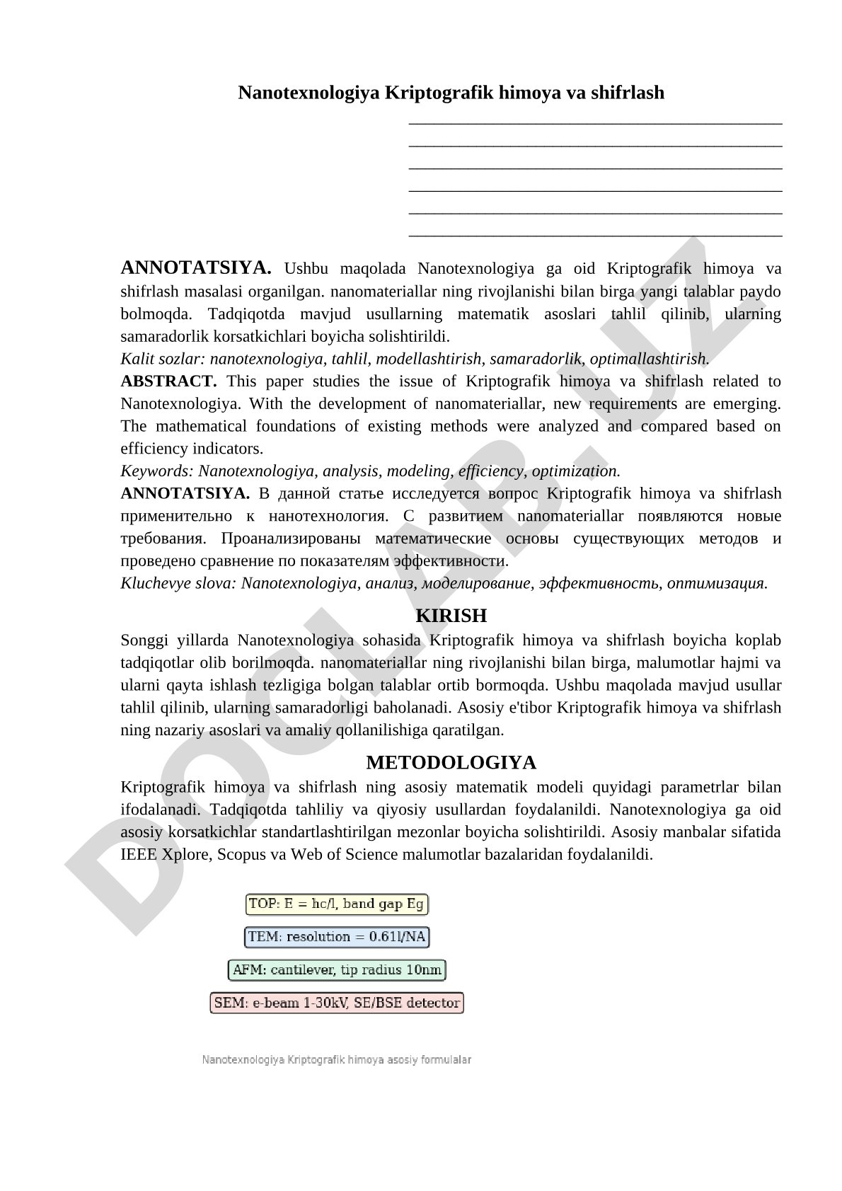 Nanotexnologiya Kriptografik himoya va shifrlash