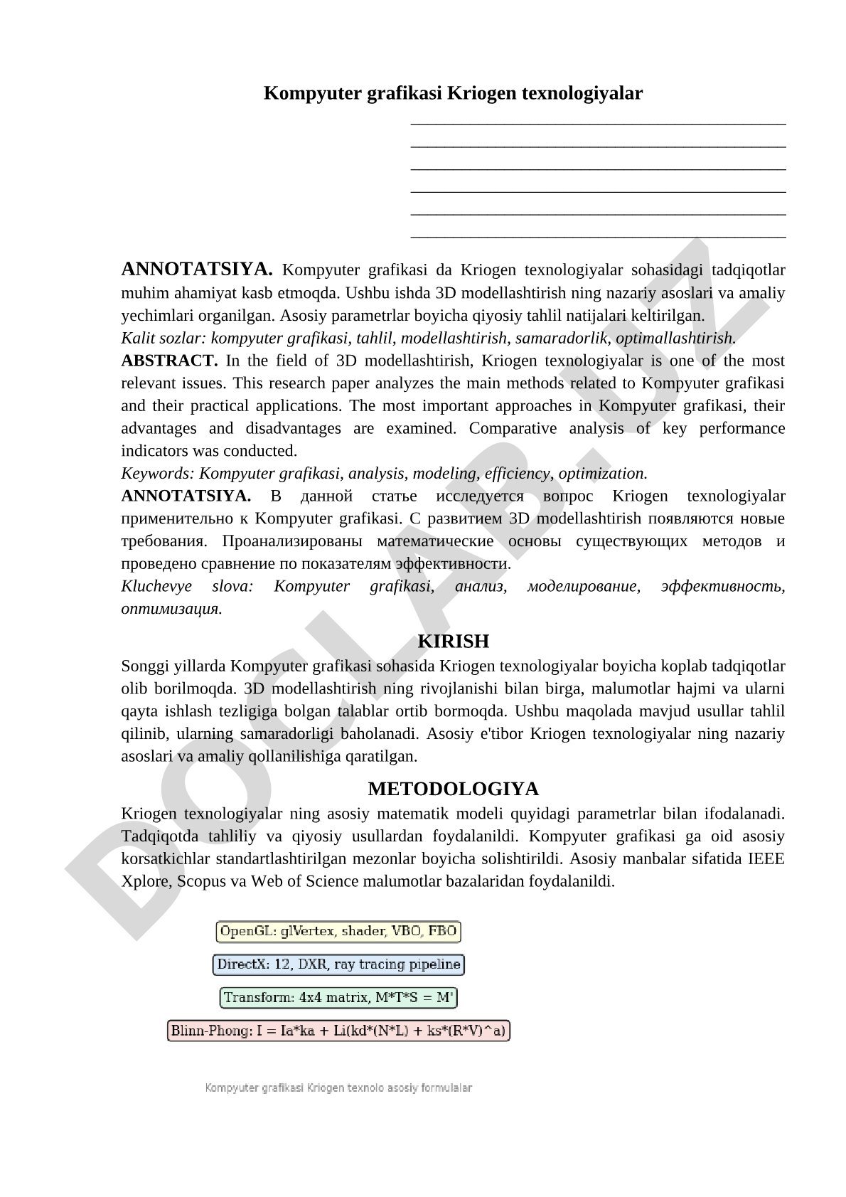 Kompyuter grafikasida Kriogen texnologiyalar