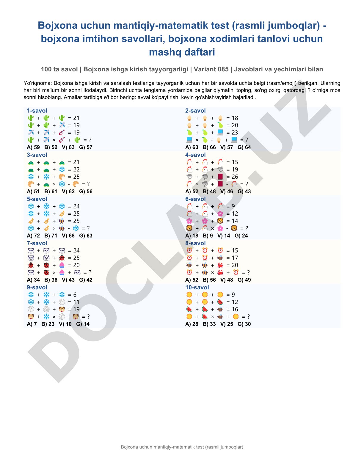 Bojxona uchun mantiqiy-matematik test (rasmli jumboqlar)