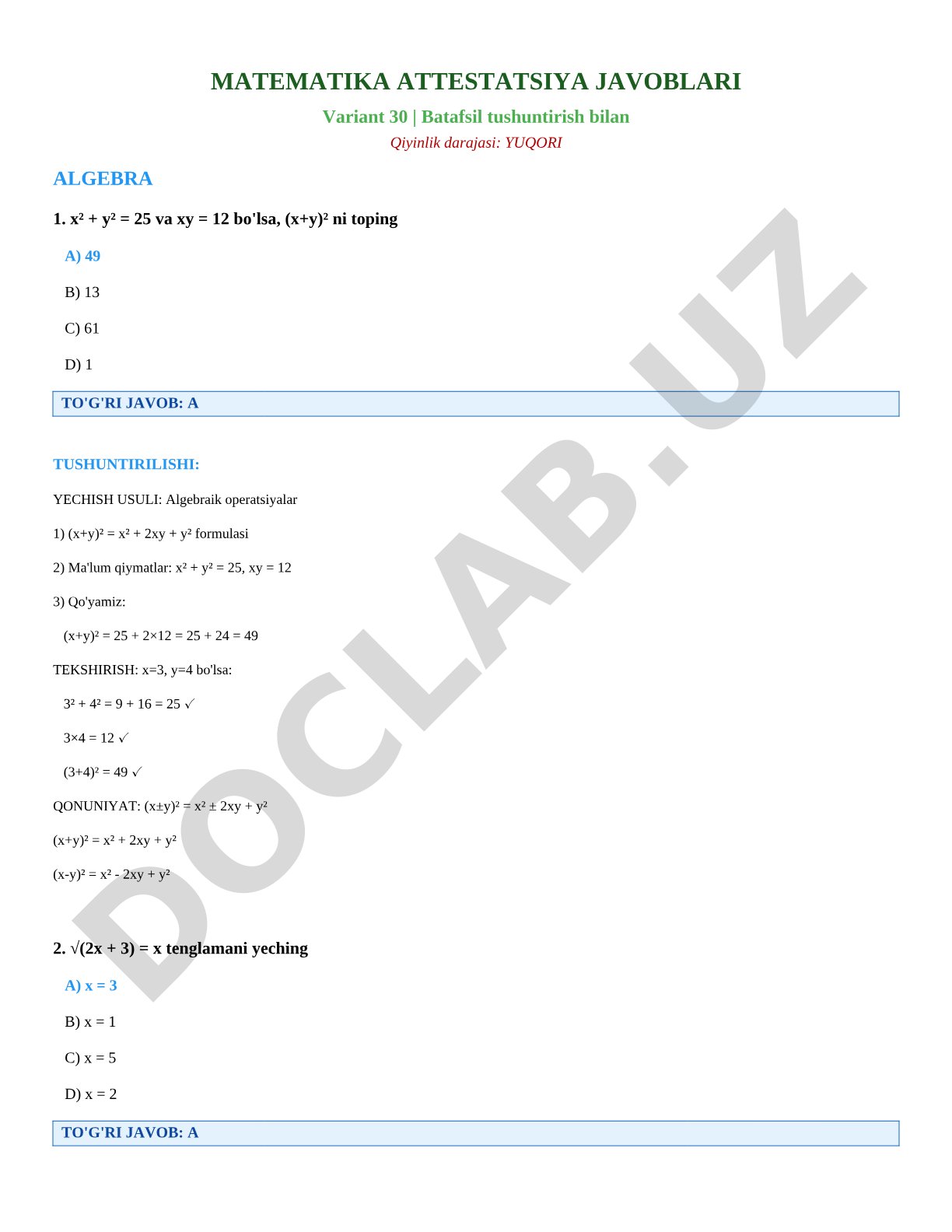 Matematika attestatsiya javoblari Variant 30