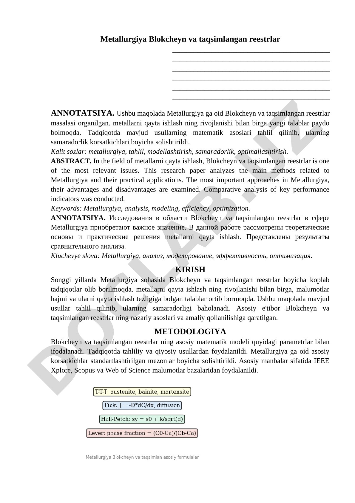 Metallurgiya Blokcheyn va taqsimlangan reestrlar