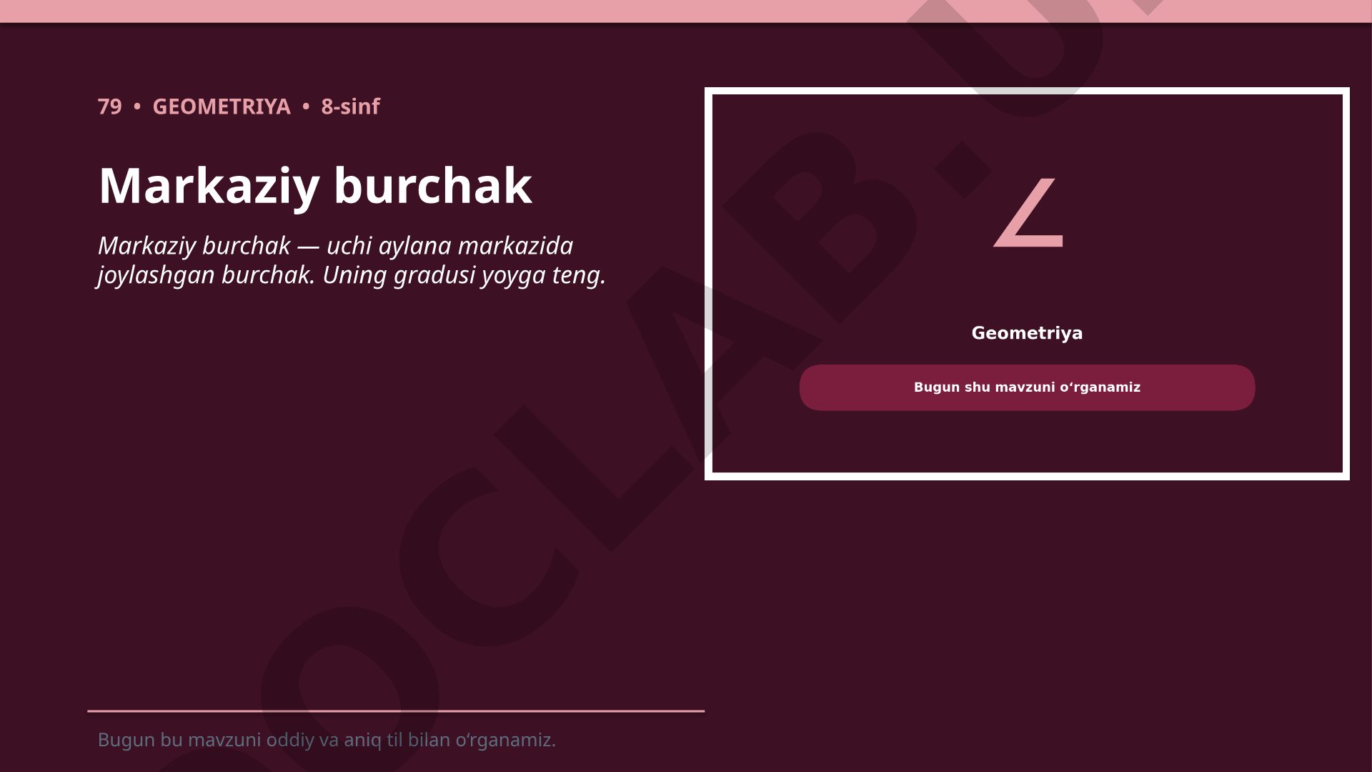 Markaziy burchak